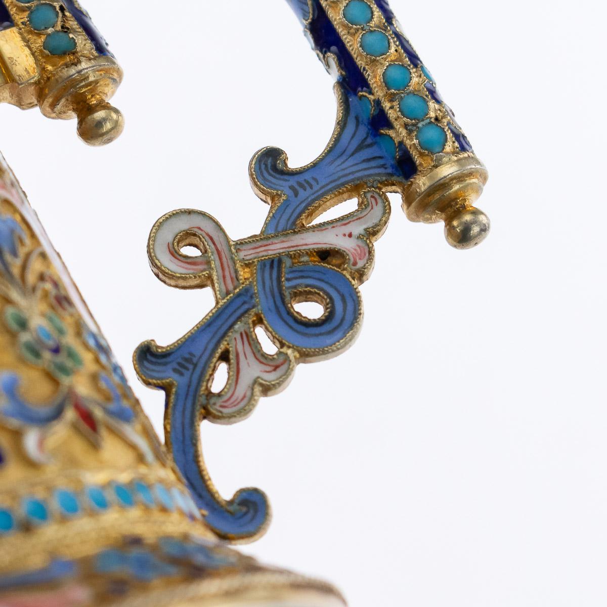 19th Century Imperial Russian Silver-Gilt Enamel Tea Glass Holder, circa 1896 4