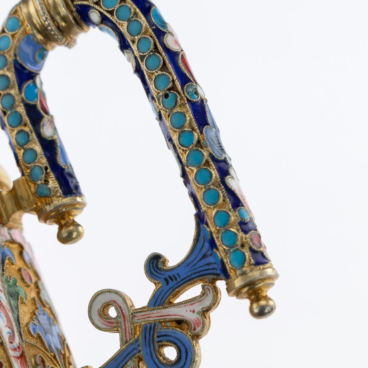 19th Century Imperial Russian Silver-Gilt Enamel Tea Glass Holder, circa 1896 5