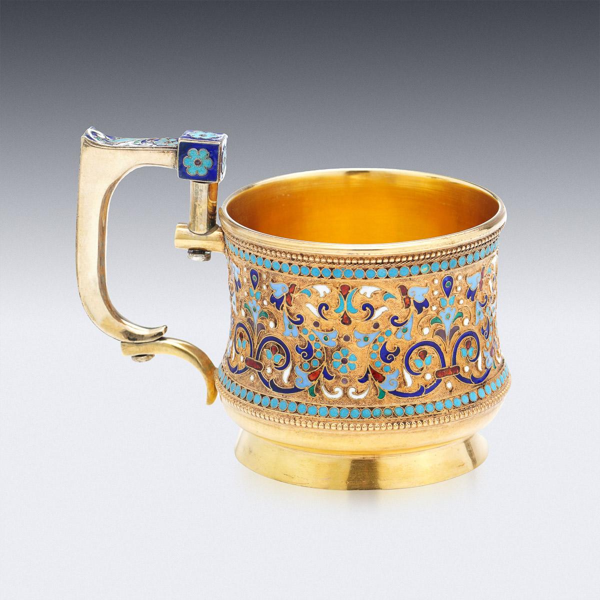 Russe Porte-verre à thé russe impérial du 19ème siècle en émail argenté et doré, vers 1880