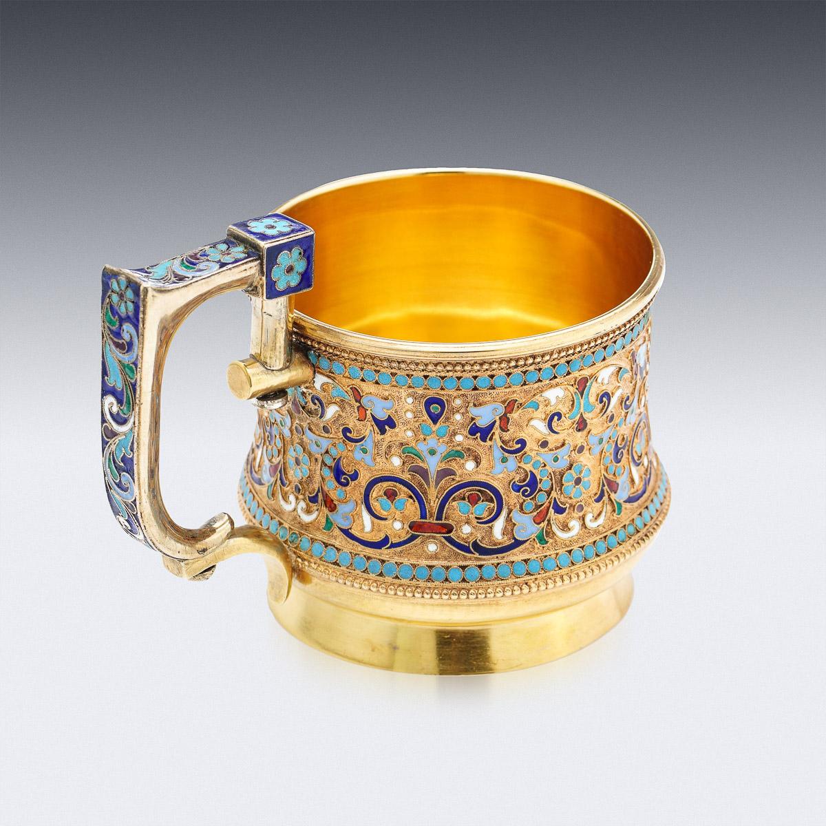 Porte-verre à thé russe impérial du 19ème siècle en émail argenté et doré, vers 1880 Bon état à Royal Tunbridge Wells, Kent