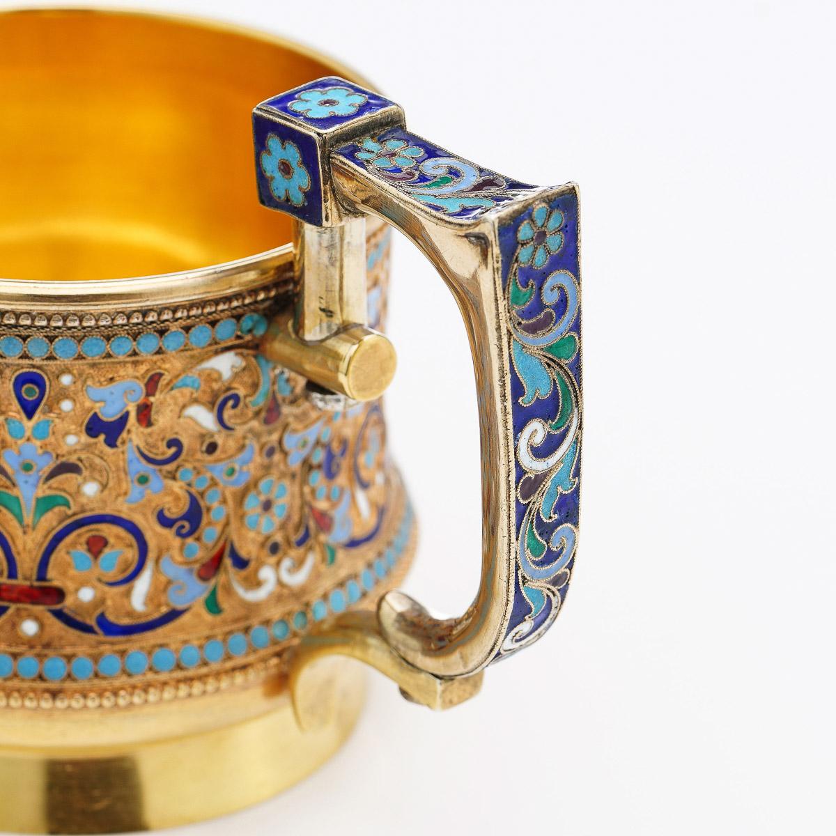 Porte-verre à thé russe impérial du 19ème siècle en émail argenté et doré, vers 1880 1