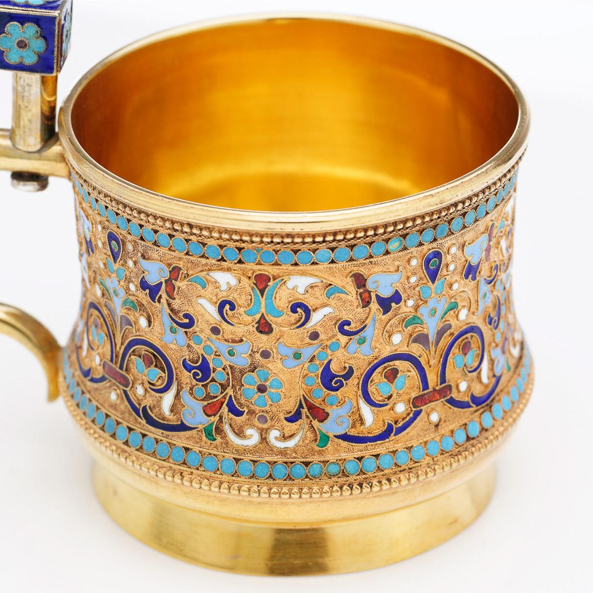 Porte-verre à thé russe impérial du 19ème siècle en émail argenté et doré, vers 1880 2