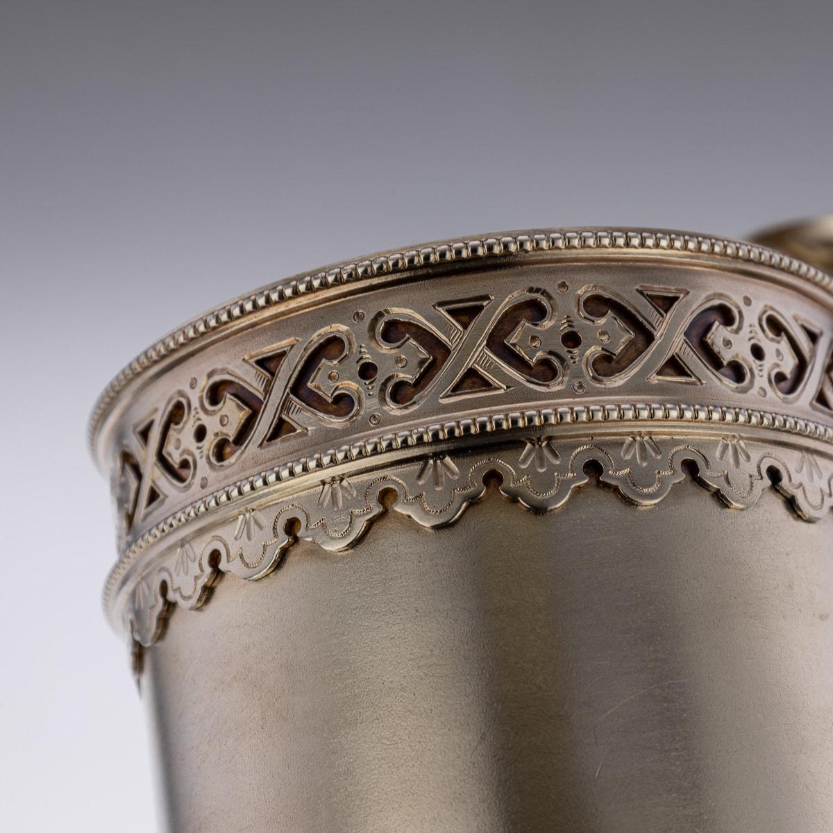 19th Century Imperial Russian Solid Silver Tea Glass Holder, c.1894 14