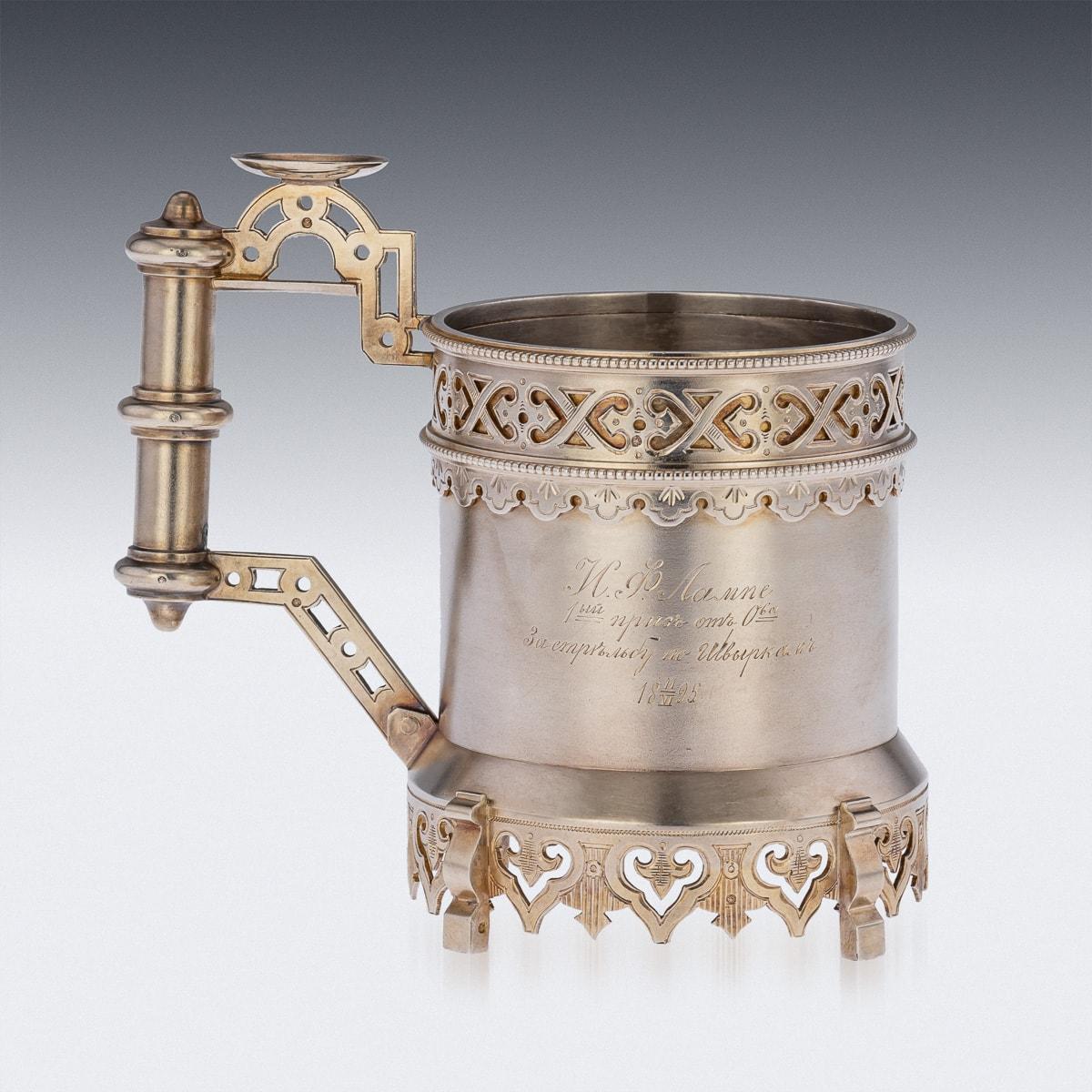 19th Century Imperial Russian Solid Silver Tea Glass Holder, c.1894 2