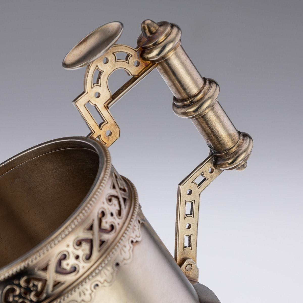 19th Century Imperial Russian Solid Silver Tea Glass Holder, c.1894 7
