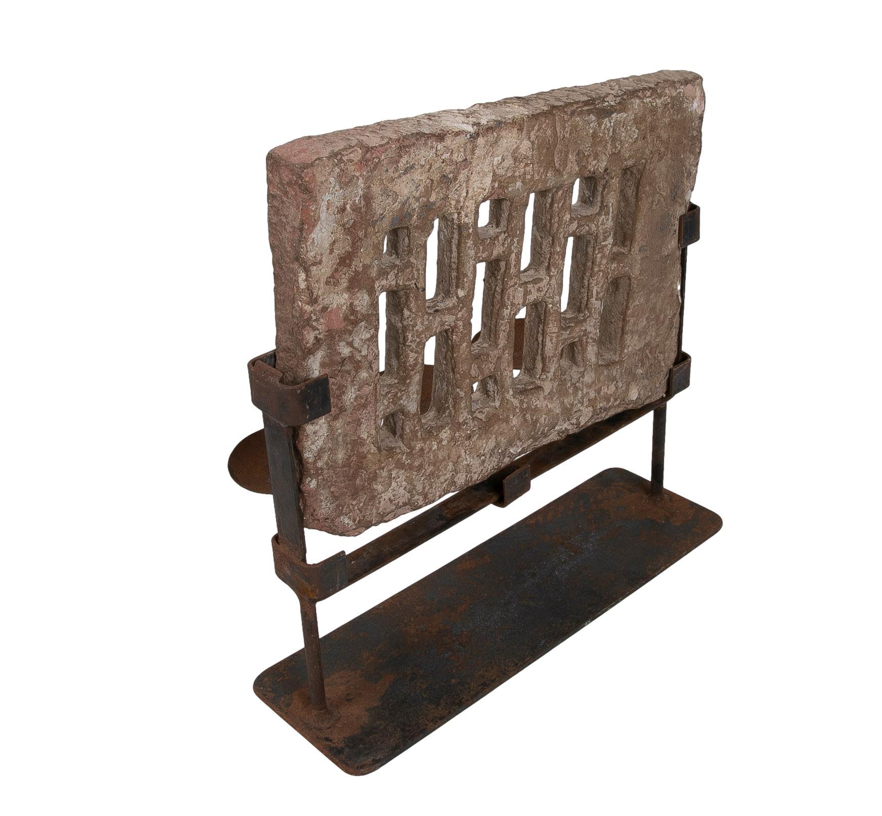 19th Century Indian Architectural Element of Stone Building with Iron Support For Sale 7