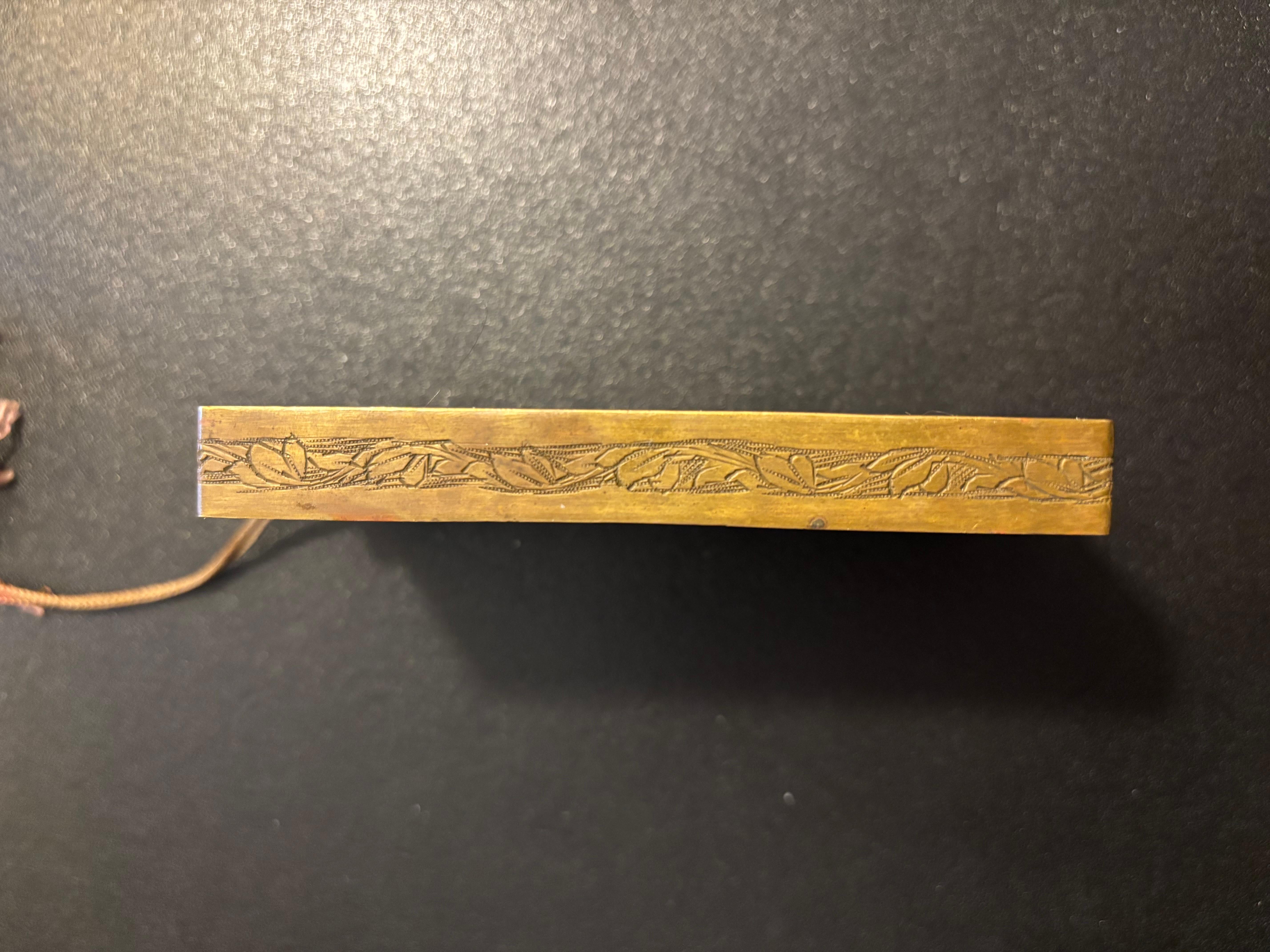 Compas Qibla indien en laiton du 19e siècle Bon état - En vente à Stamford, CT