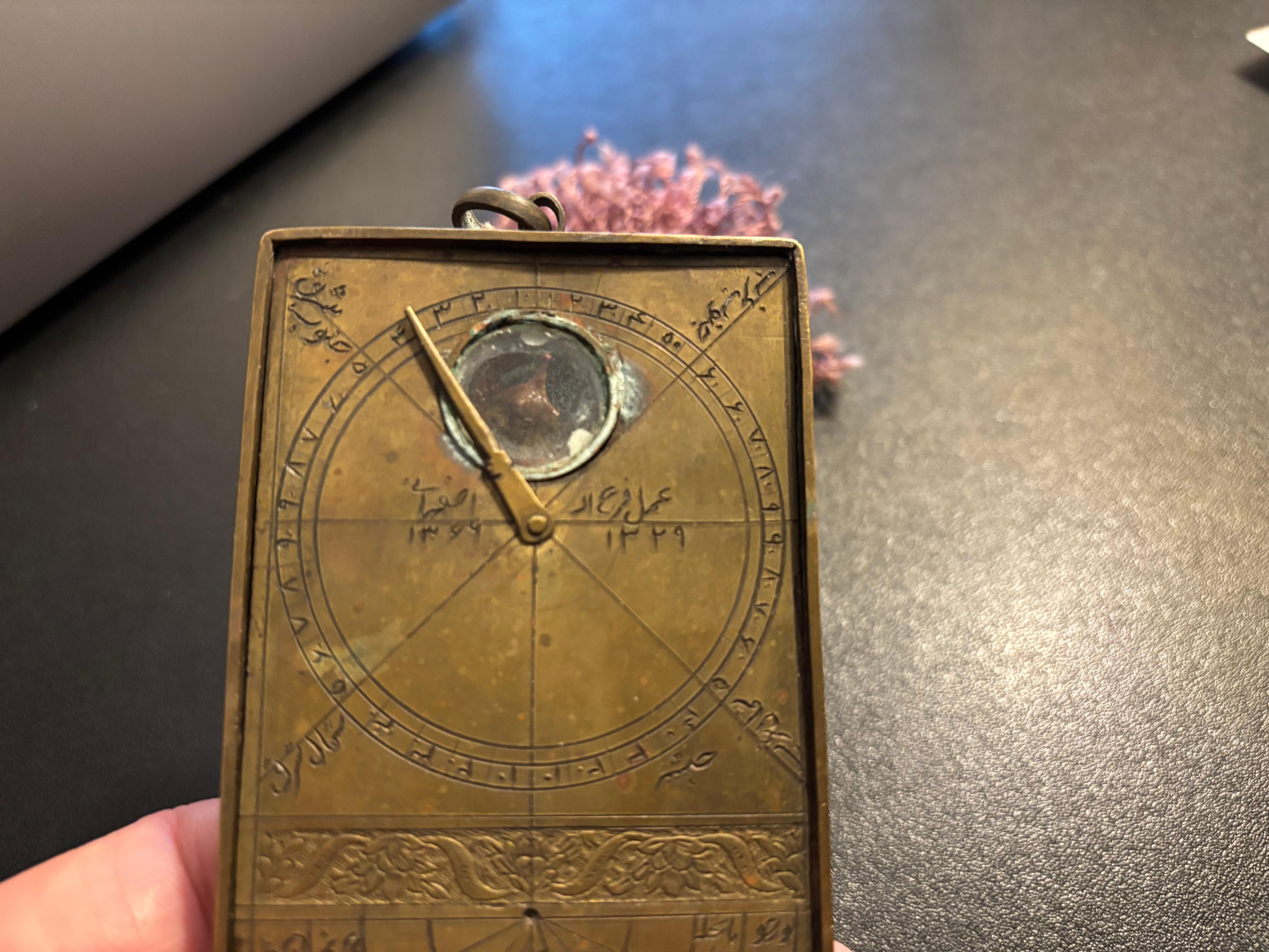 XIXe siècle Compas Qibla indien en laiton du 19e siècle en vente