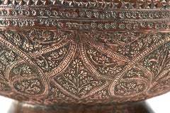 19th Century Indian Copper Bowl