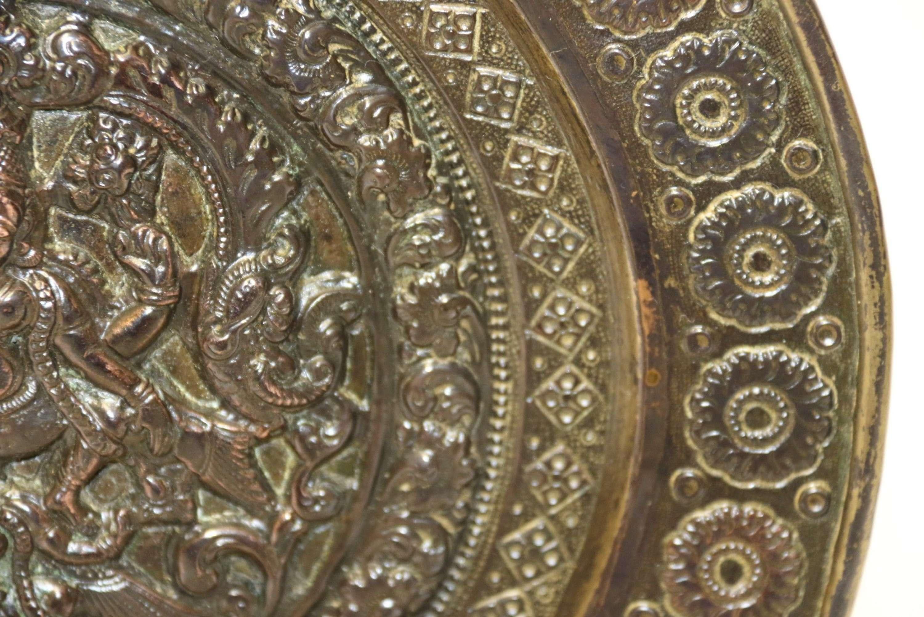Anglo Raj Plaque en cuivre et laiton de la période du Raj indien du XIXe siècle, vers 1880 en vente