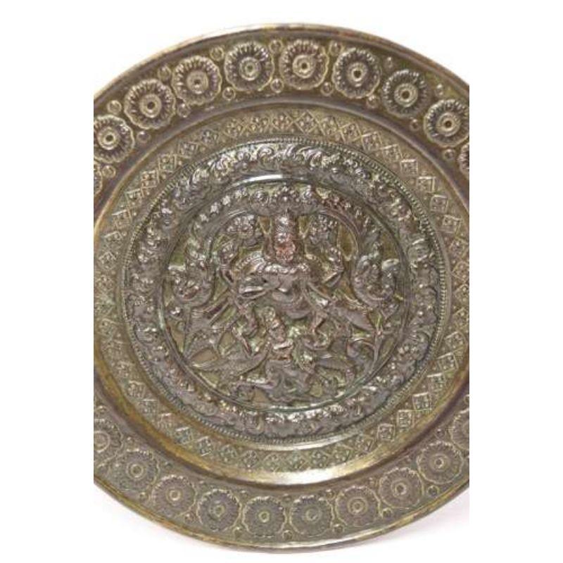 19th Century Indian Raj Period Copper and Brass Plaque circa 1880 For Sale 1