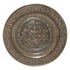Plaque en cuivre et laiton de la période du Raj indien du XIXe siècle, vers 1880