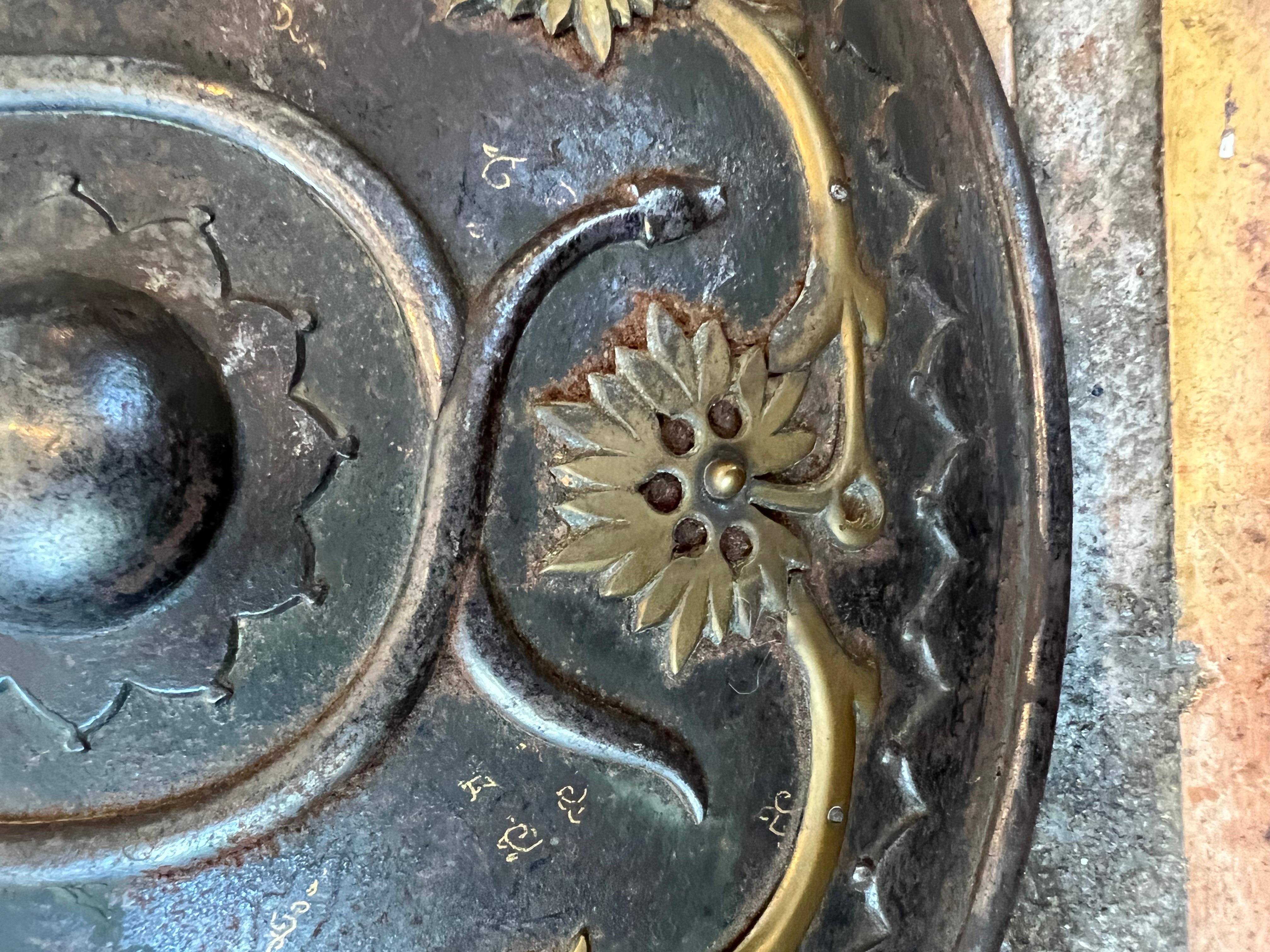  Shield en acier séparé indo-persan du 19e siècle en vente 3
