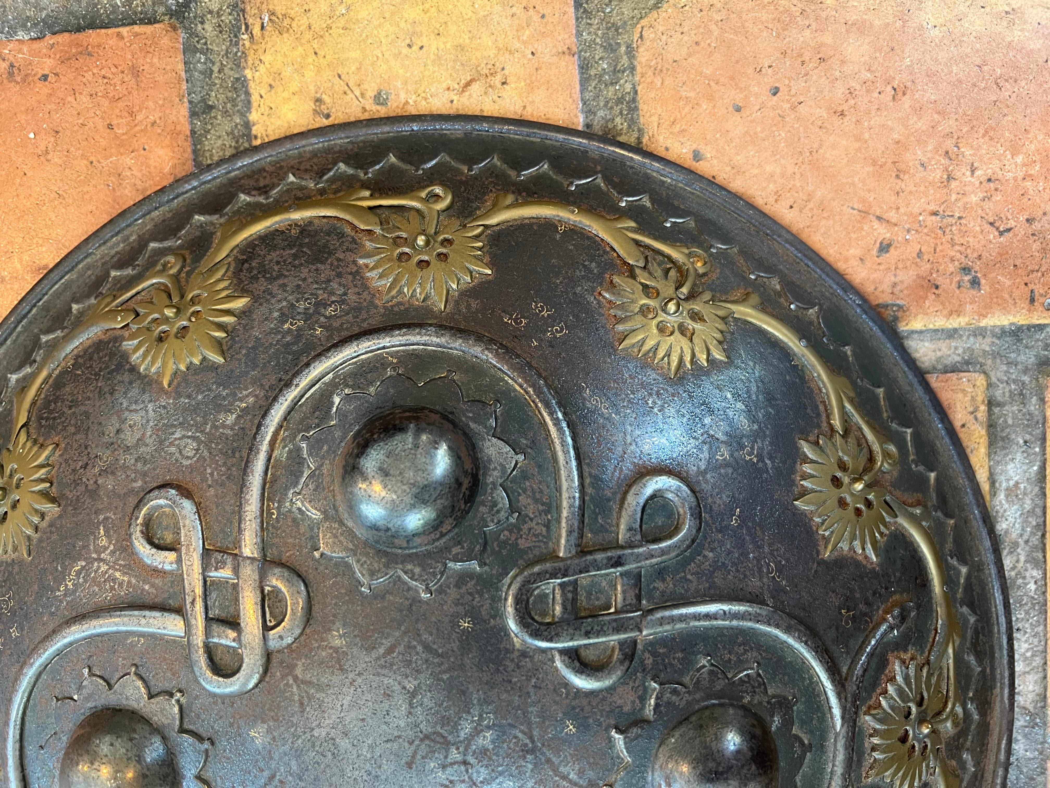  Indo-persischer Dhal-Schilfrohr aus Stahlschild aus dem 19. Jahrhundert im Angebot 7