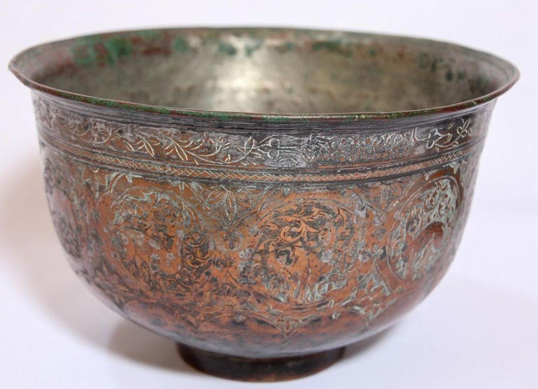 19th Century Indo Persian Qajar Tinned Copper Lidded Bowl 3