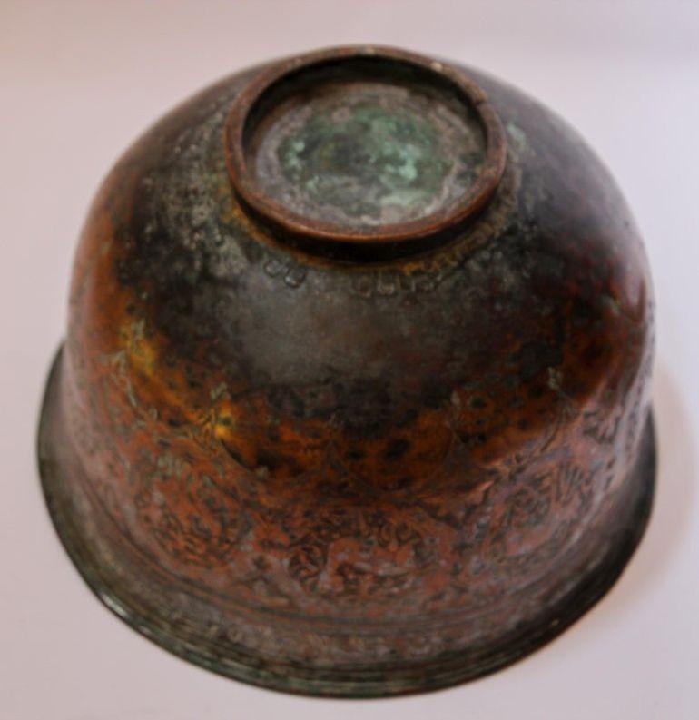 19th Century Indo Persian Qajar Tinned Copper Lidded Bowl 9