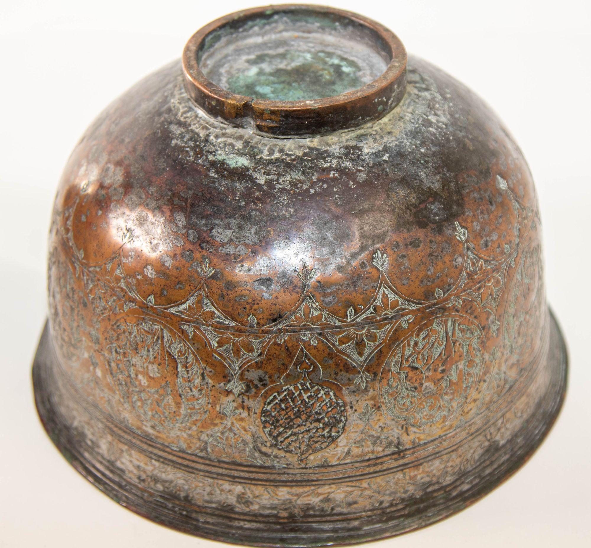 19th Century Indo Persian Qajar Tinned Copper Lidded Bowl 11