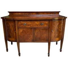 Antique 19th Century Inlaid Flame Mahogany Sideboard Buffet Hepplewhite Sheraton Style