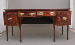 19th Century inlaid mahogany bowfront sideboard