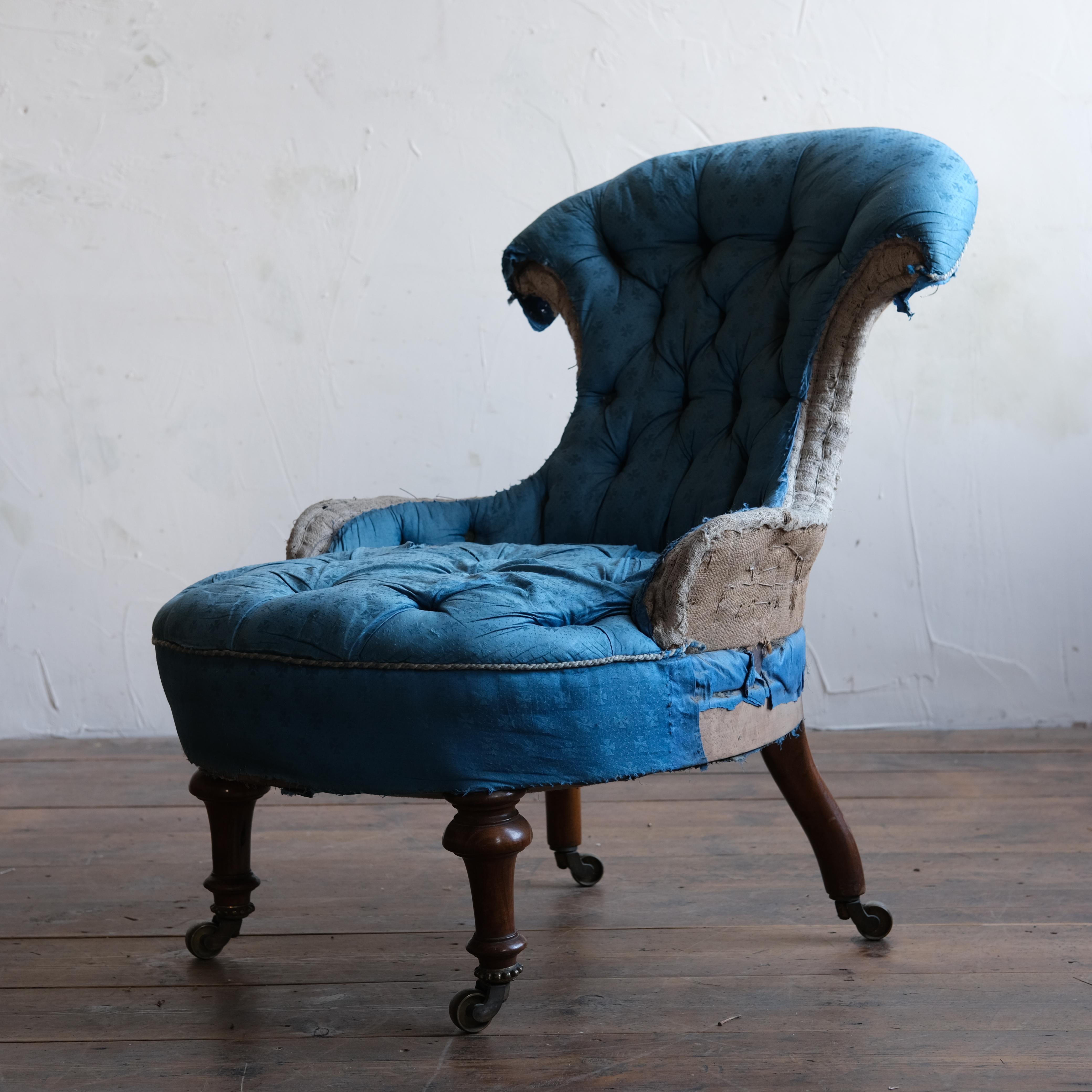 British 19th Century Iron Back Slipper Chair