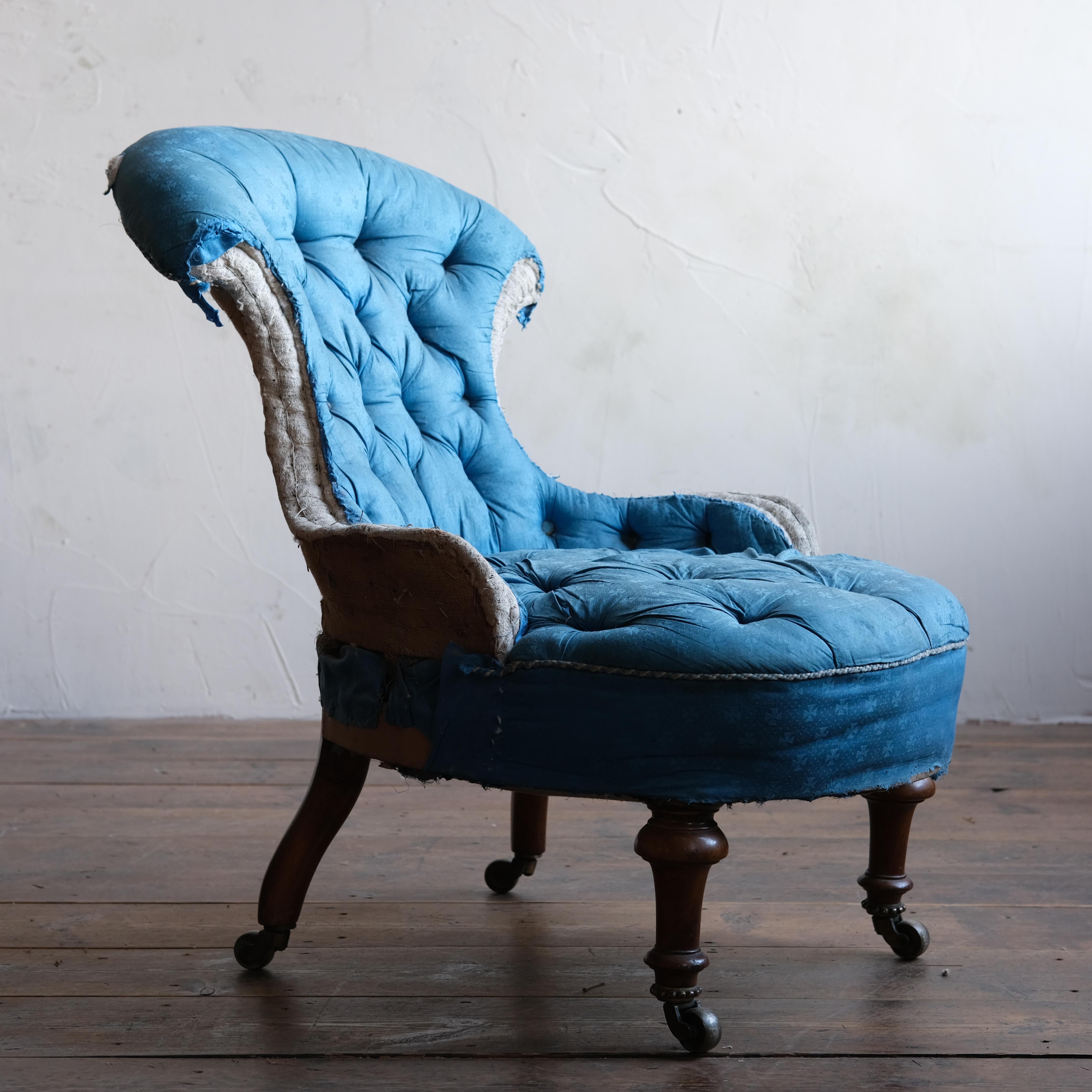 Walnut 19th Century Iron Back Slipper Chair