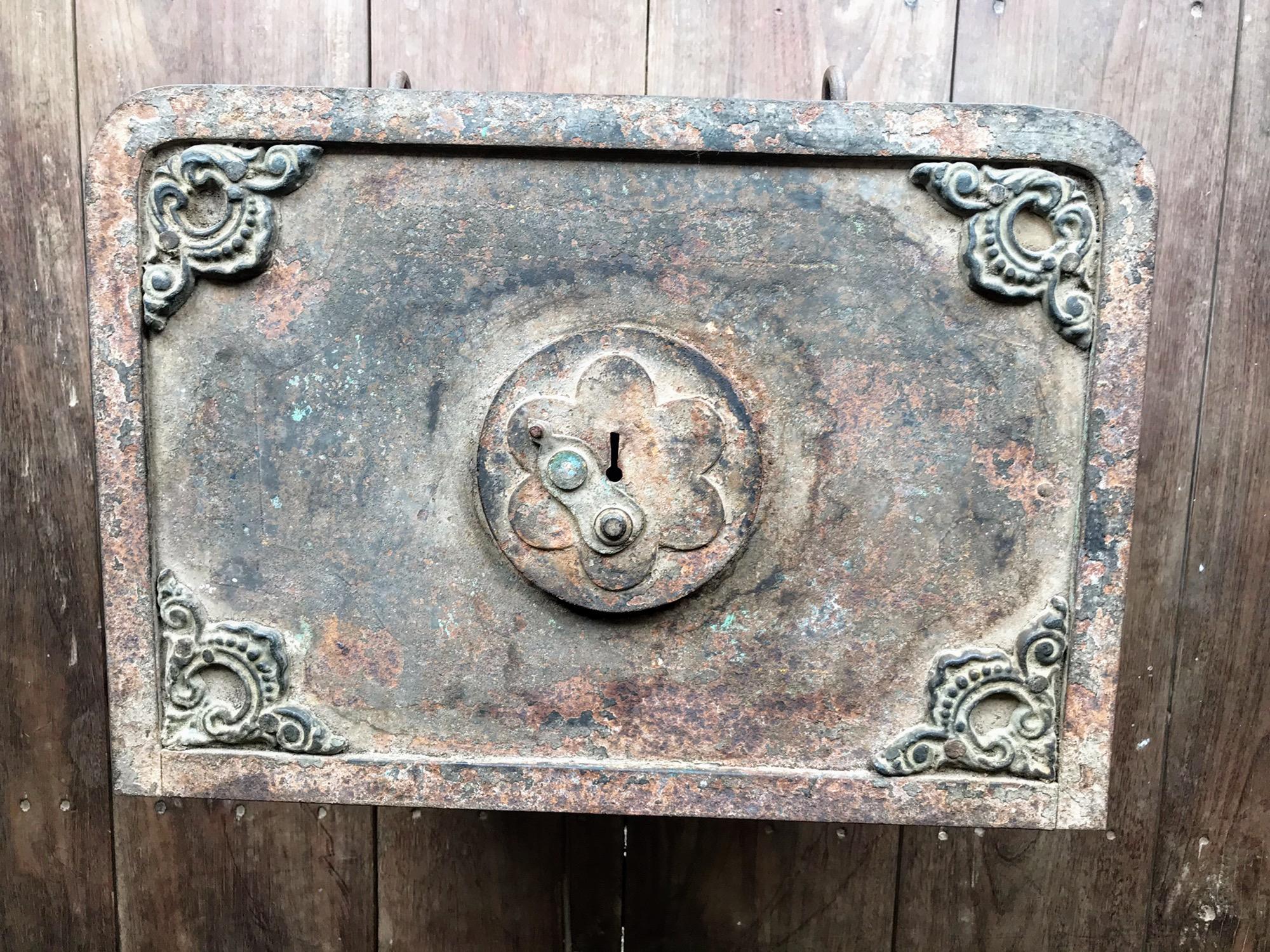19th Century Iron Traveling Strongbox For Sale 3