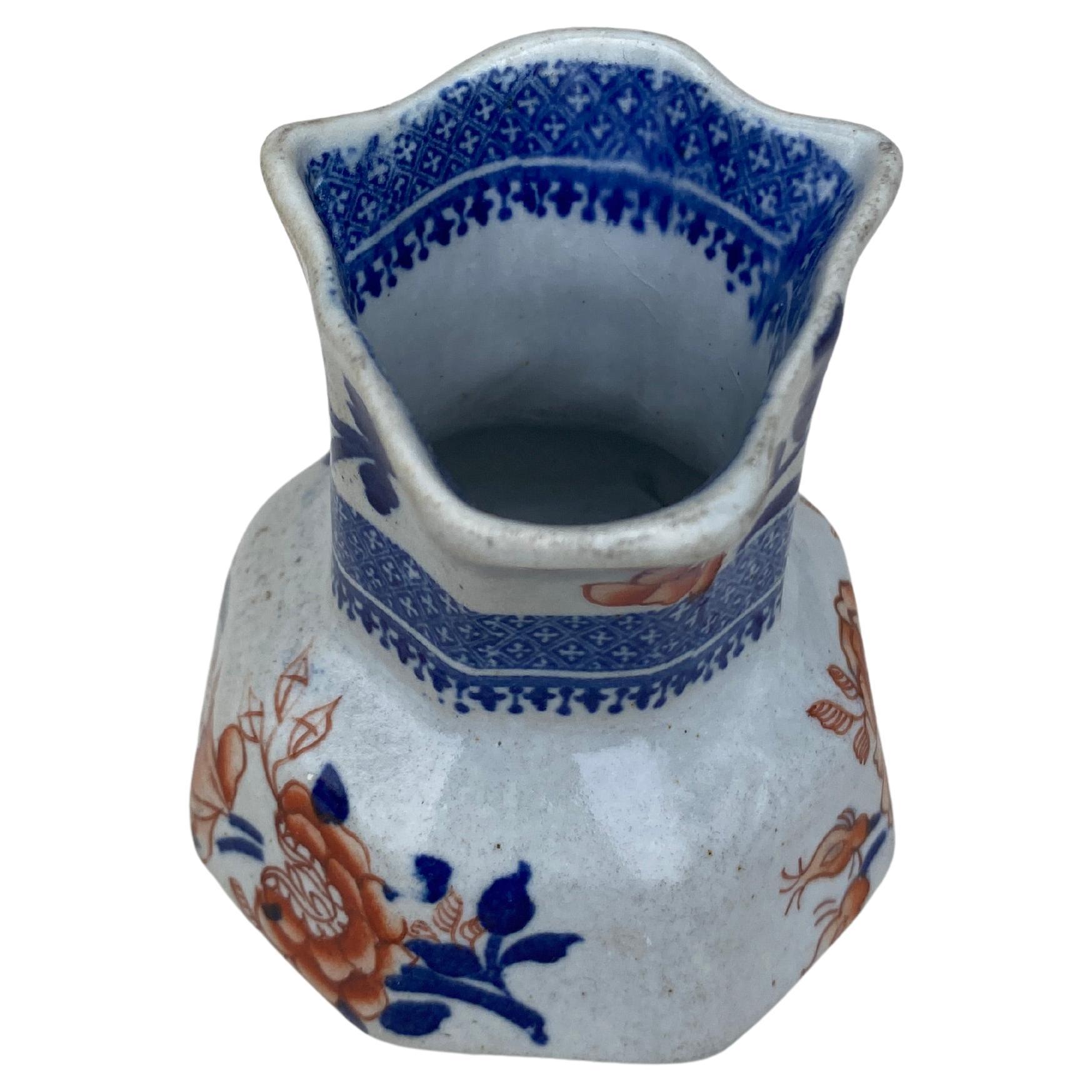 Victorian 19th Century Ironstone Mason Snake Handle Pitcher Imari Pattern For Sale