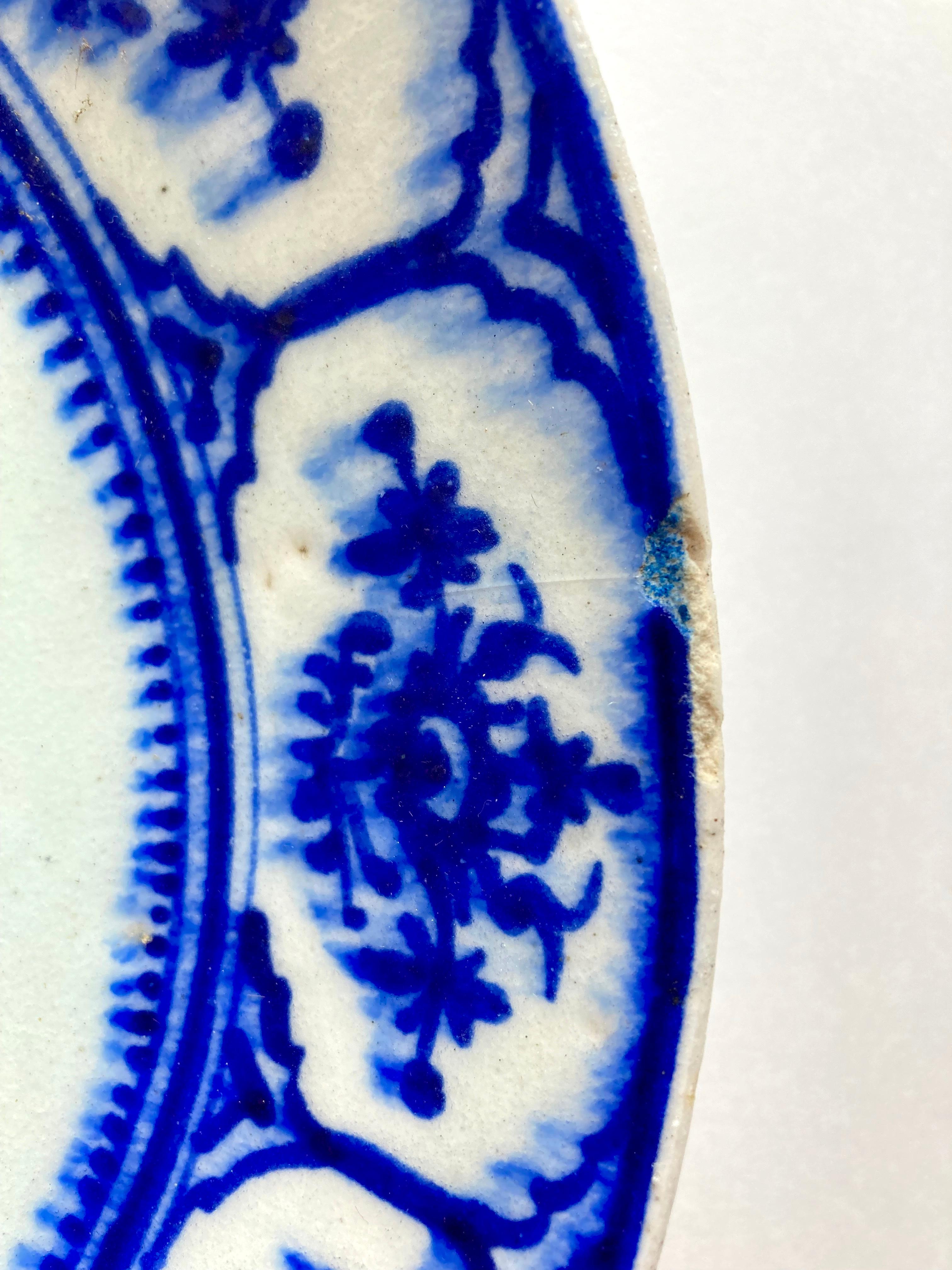 Unknown 19th Century Islamic Blue and White Fritware Pottery Plate Signed by Maker For Sale