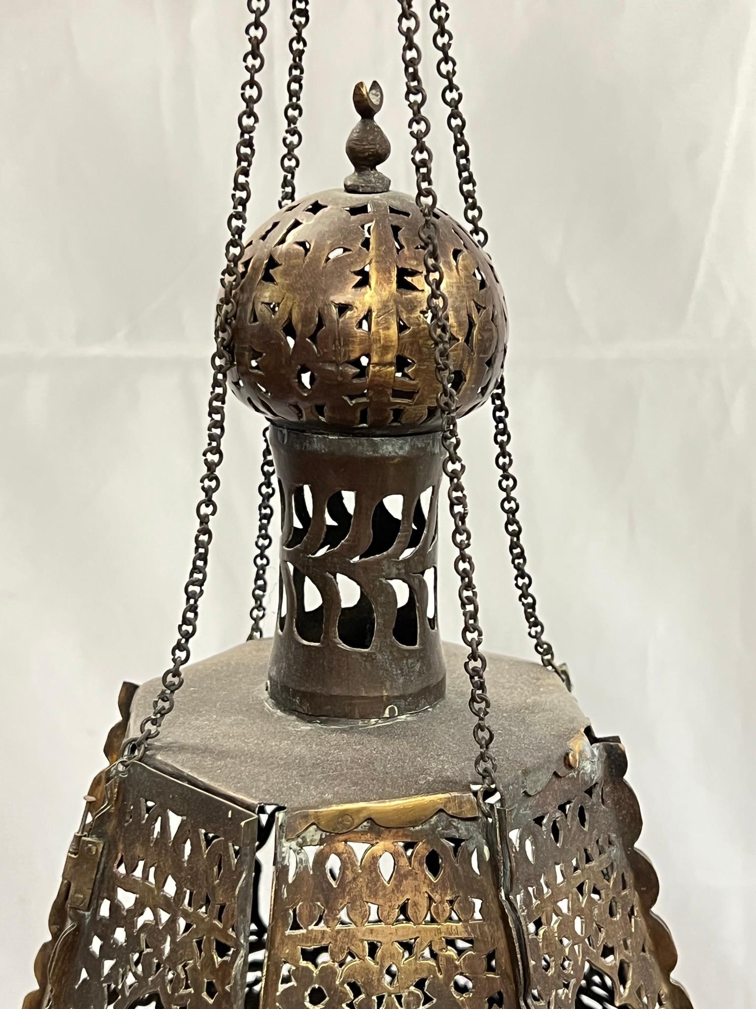 19th Century Islamic Pierced Metal Lantern For Sale 7