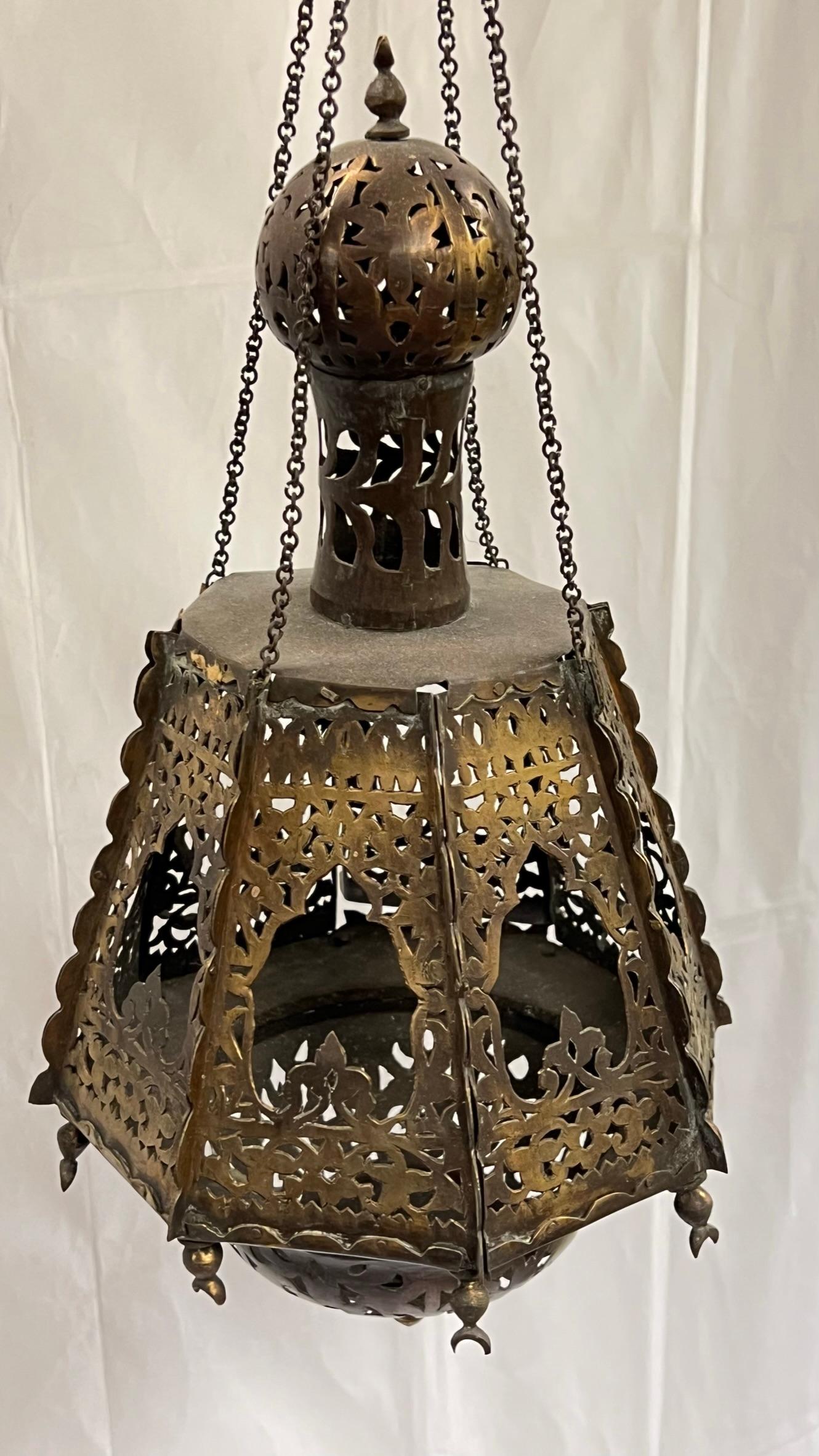 19th Century Islamic Pierced Metal Lantern For Sale 9