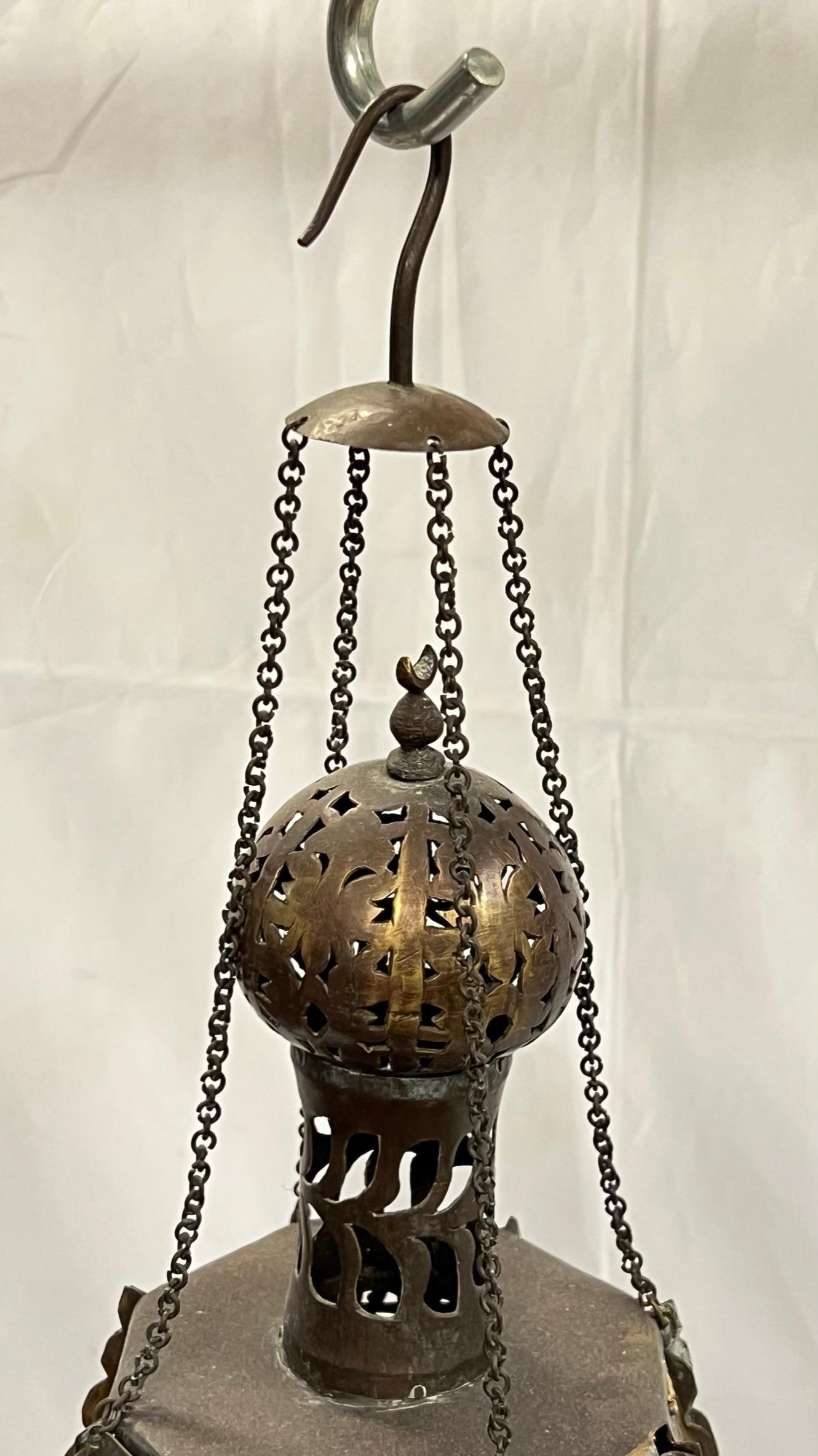 19th Century Islamic Pierced Metal Lantern For Sale 3