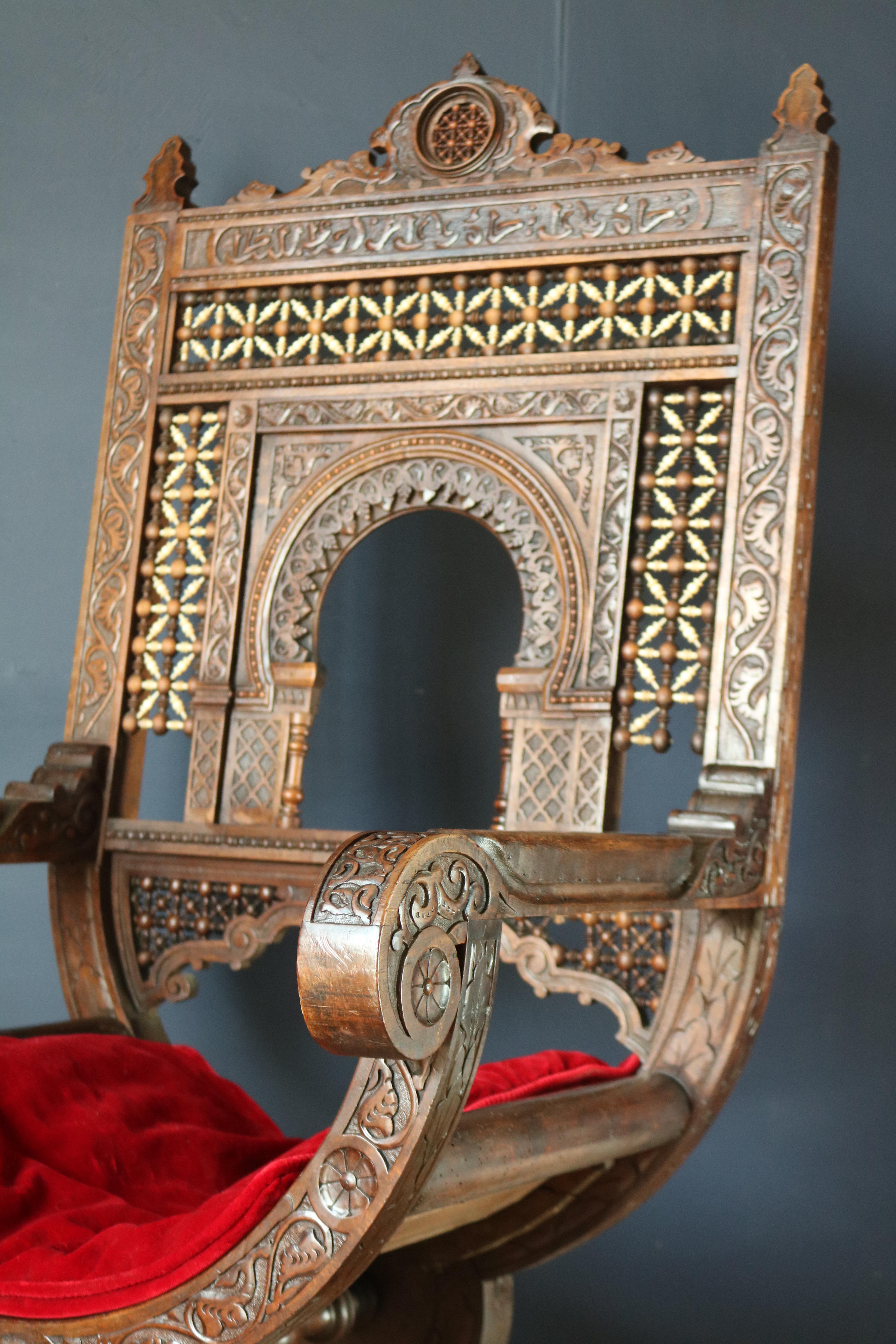 islamic chair