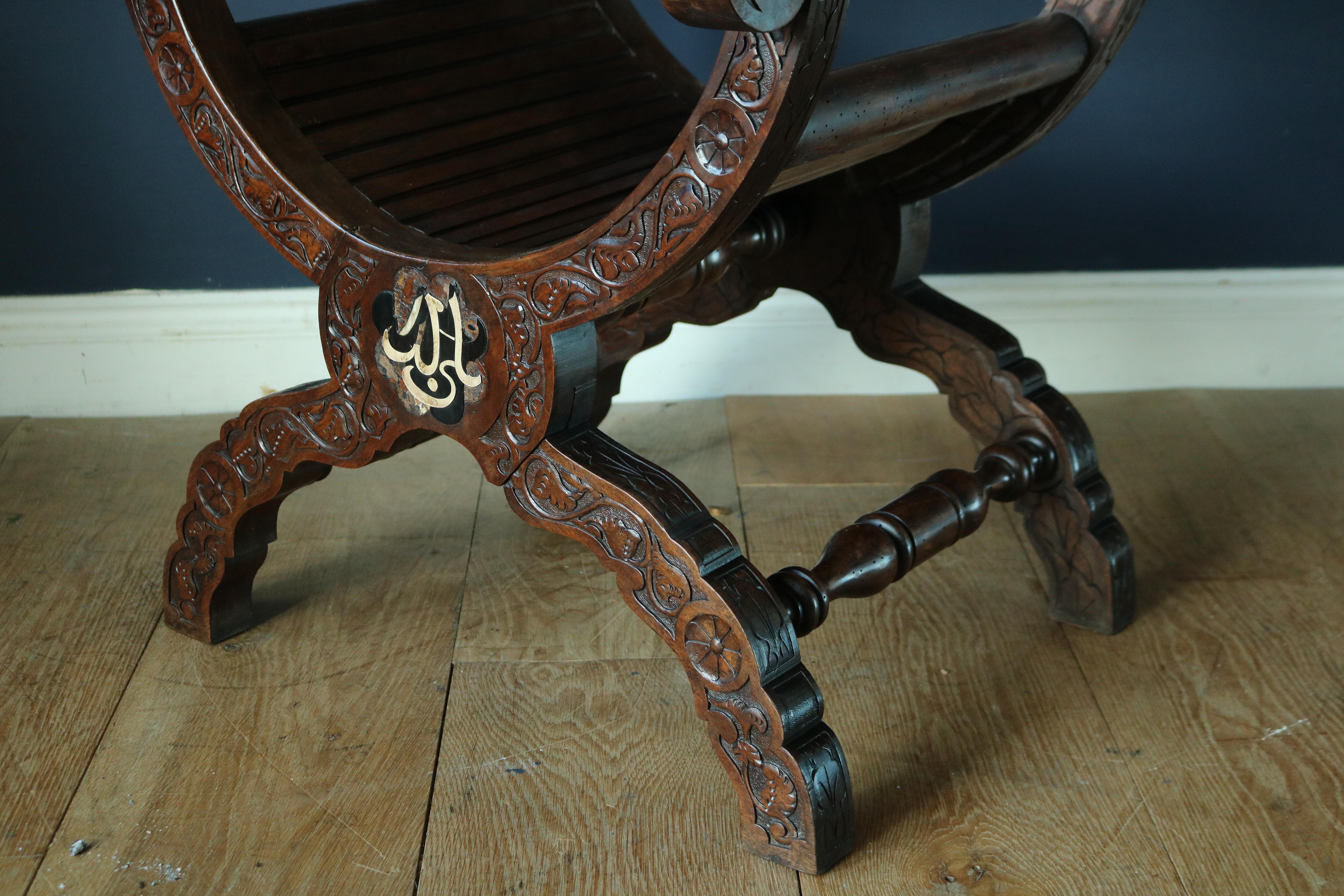 Carved 19th Century Islamic Armchair in the Morrish Style