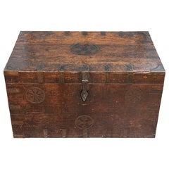 19th Century Italian Chest Circa 1800