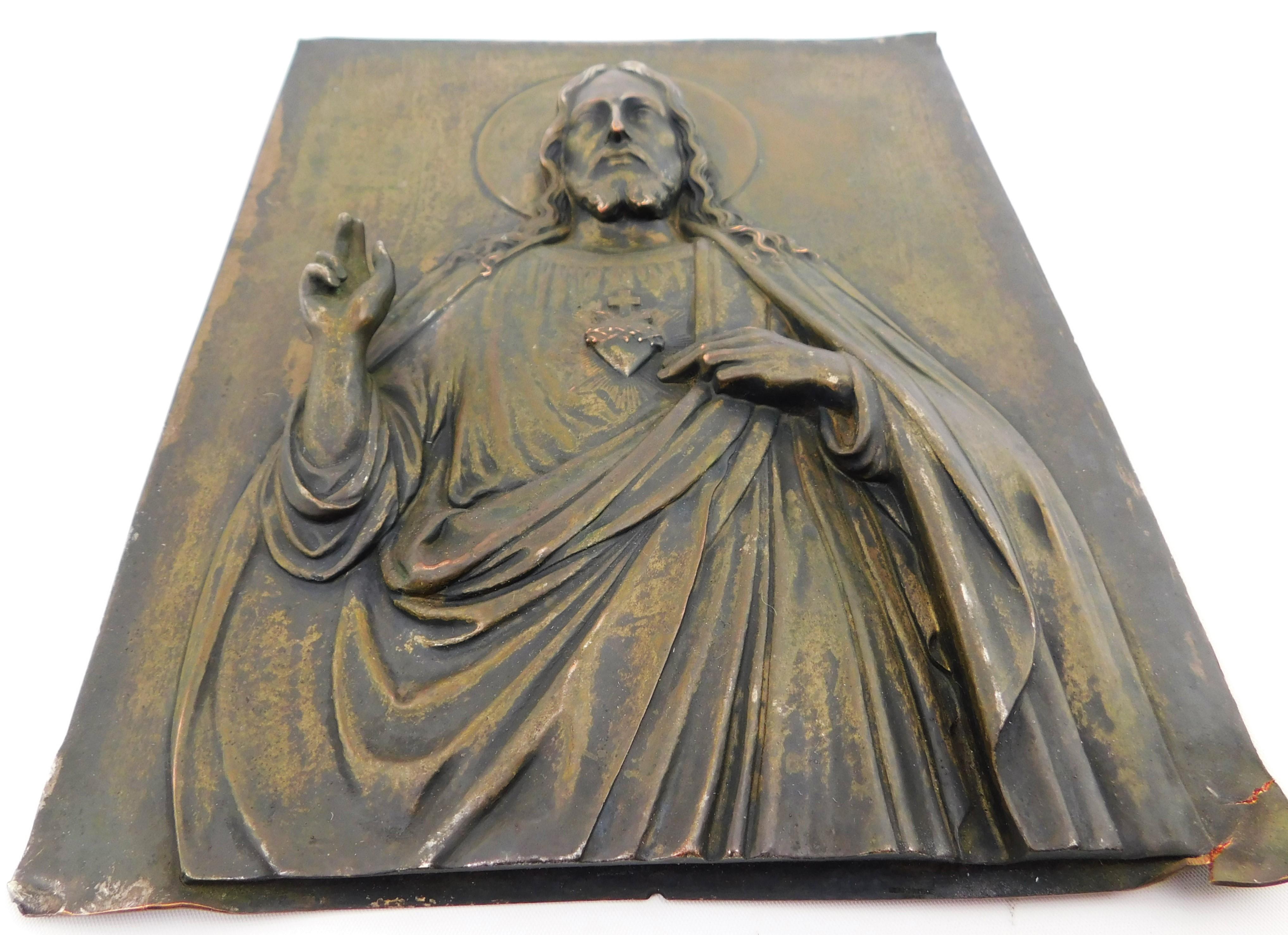 Italienische Relief-Bronzeplakette Jesu Christi aus dem 19. Jahrhundert im Zustand „Gut“ im Angebot in Hamilton, Ontario