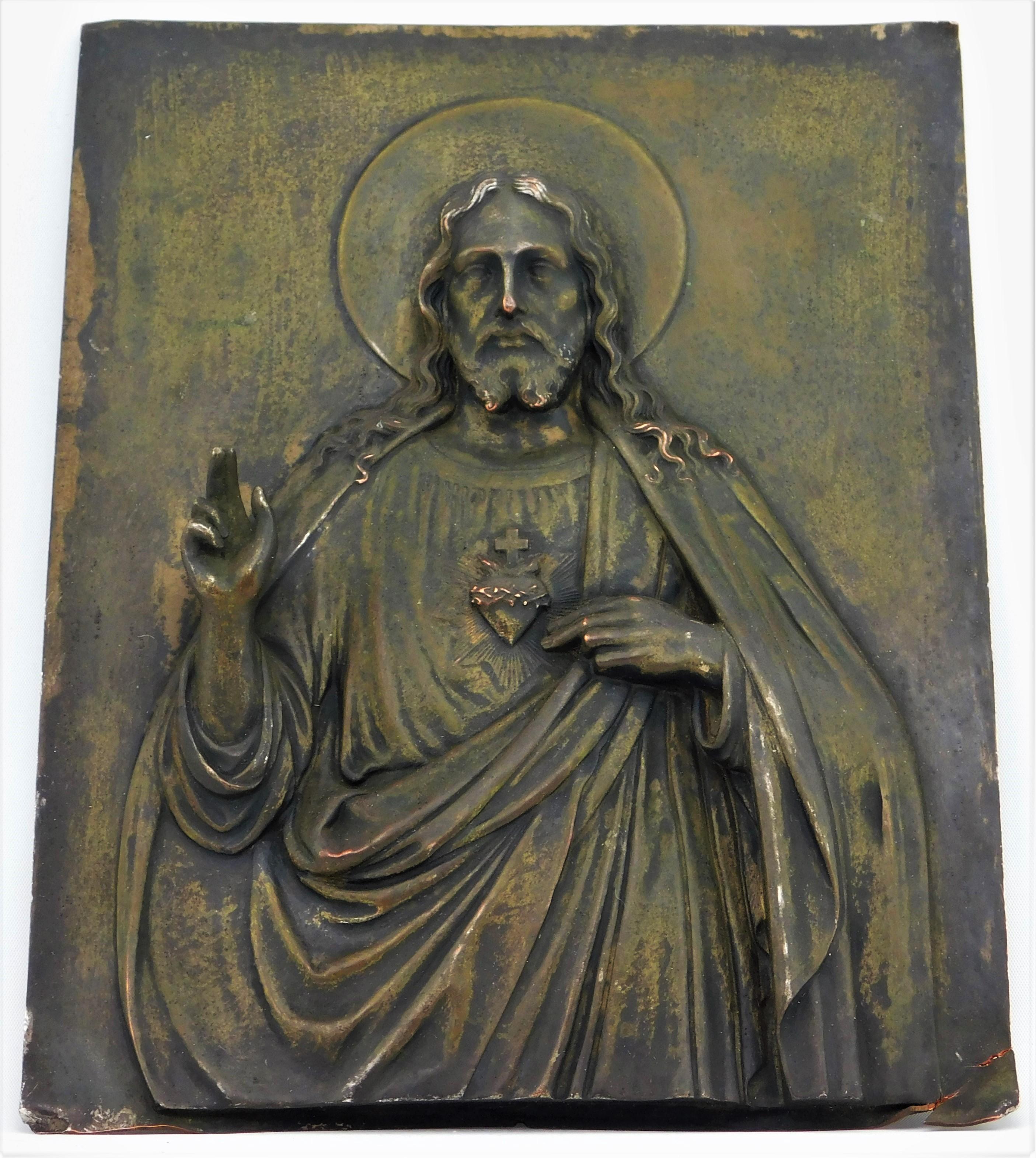 Plaque italienne du 19ème siècle en bronze en relief représentant Jésus-Christ Bon état - En vente à Hamilton, Ontario