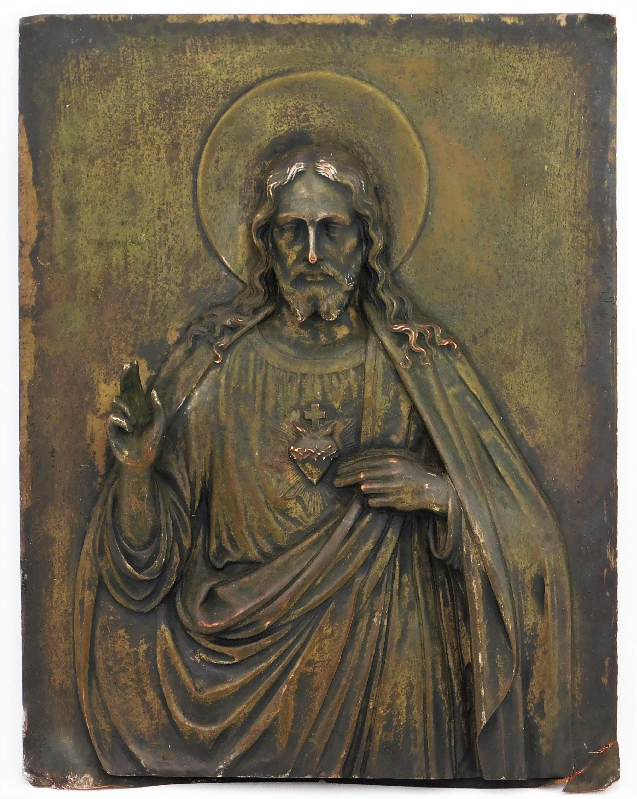 Placa de bronce en relieve italiana del siglo XIX de Jesucristo en venta 3