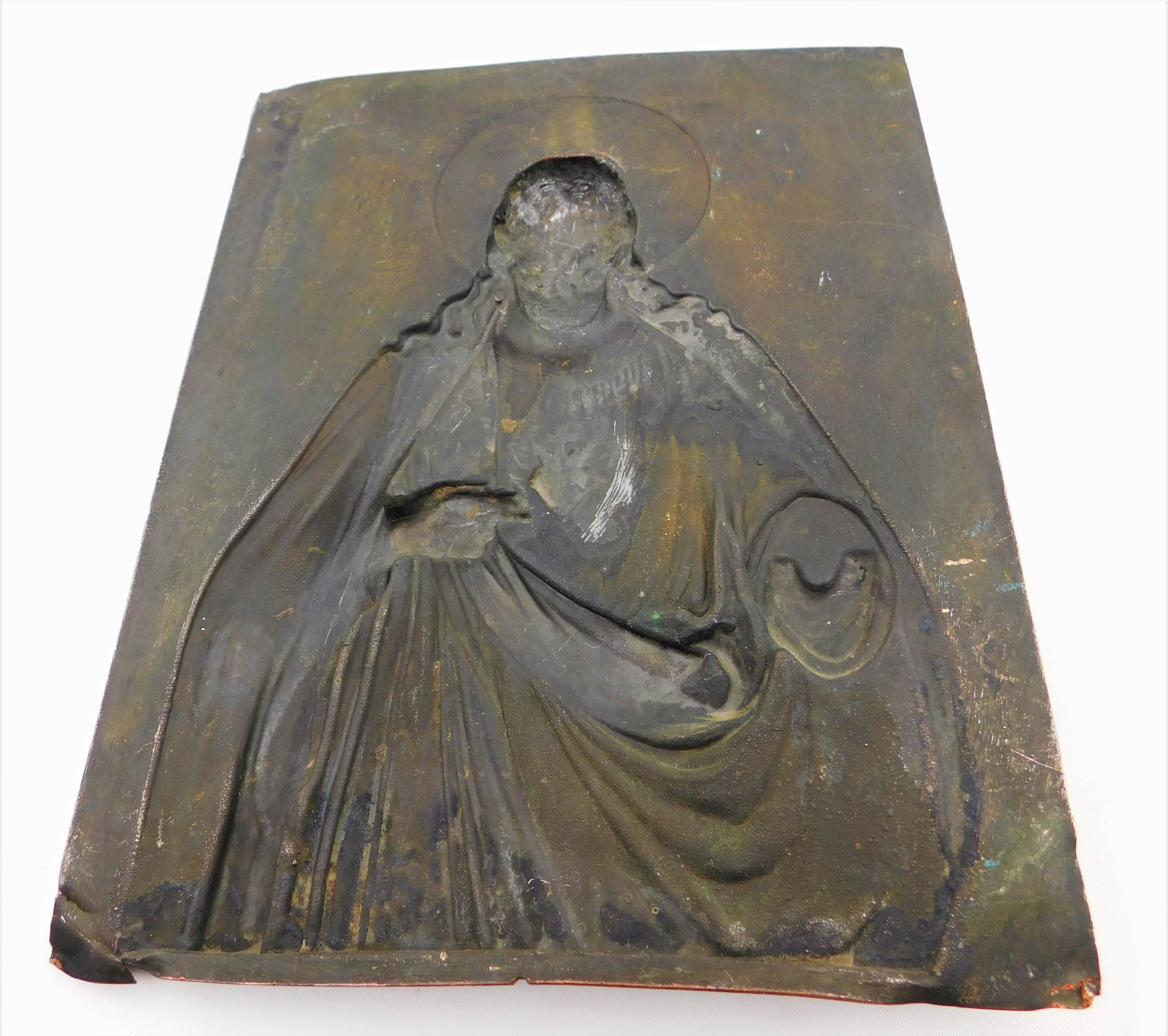 Placa de bronce en relieve italiana del siglo XIX de Jesucristo en venta 4