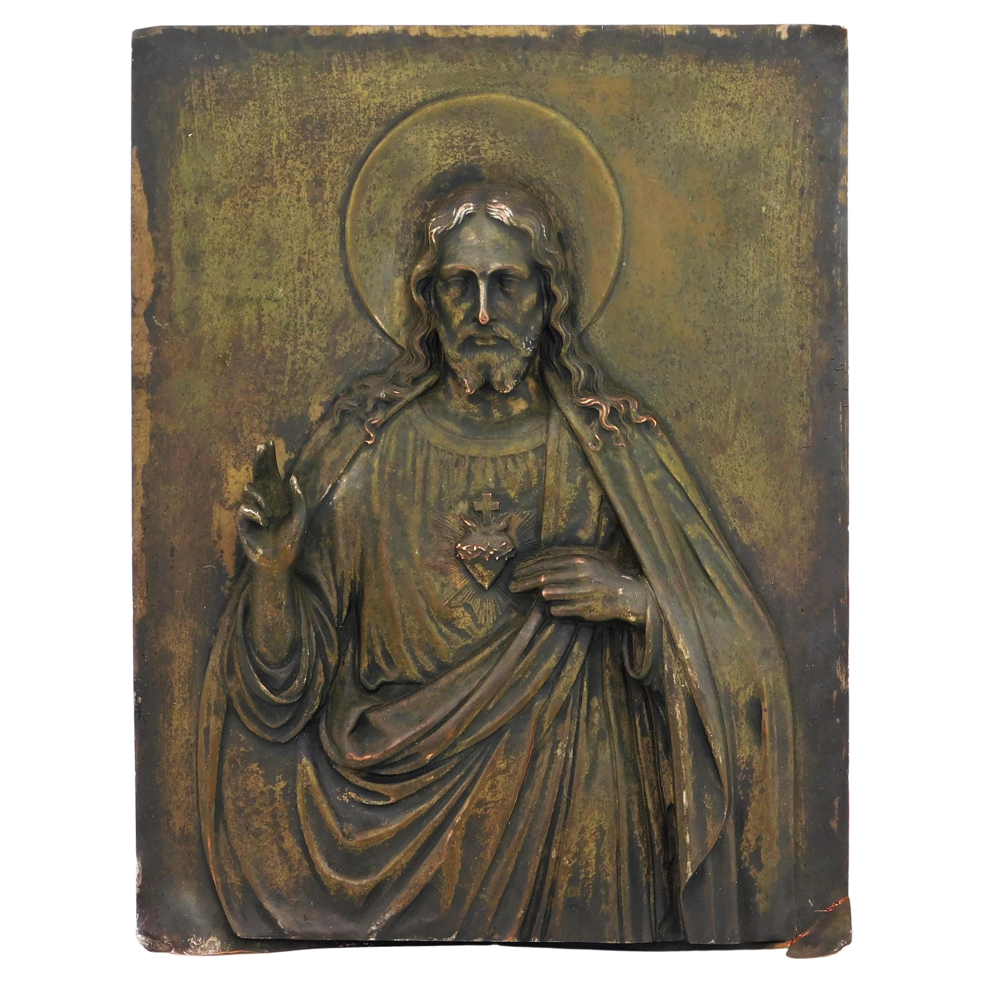 Plaque italienne du 19ème siècle en bronze en relief représentant Jésus-Christ