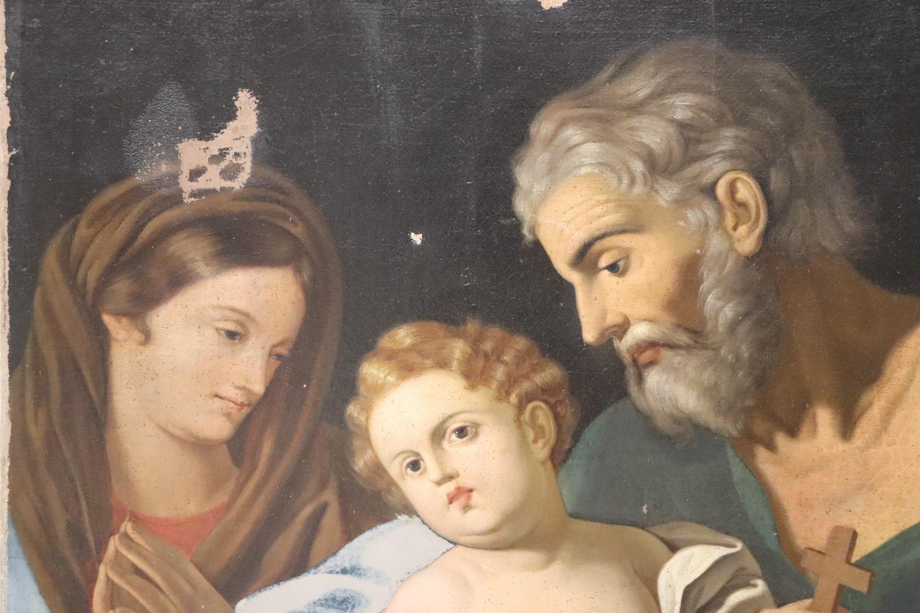 Important refined oil painting on canvas from an important collection of ancient paintings. This is a very common subject in religious painting The Holy Family Jesus, Joseph and Mary. The work is of high artistic quality. Note in the photos in