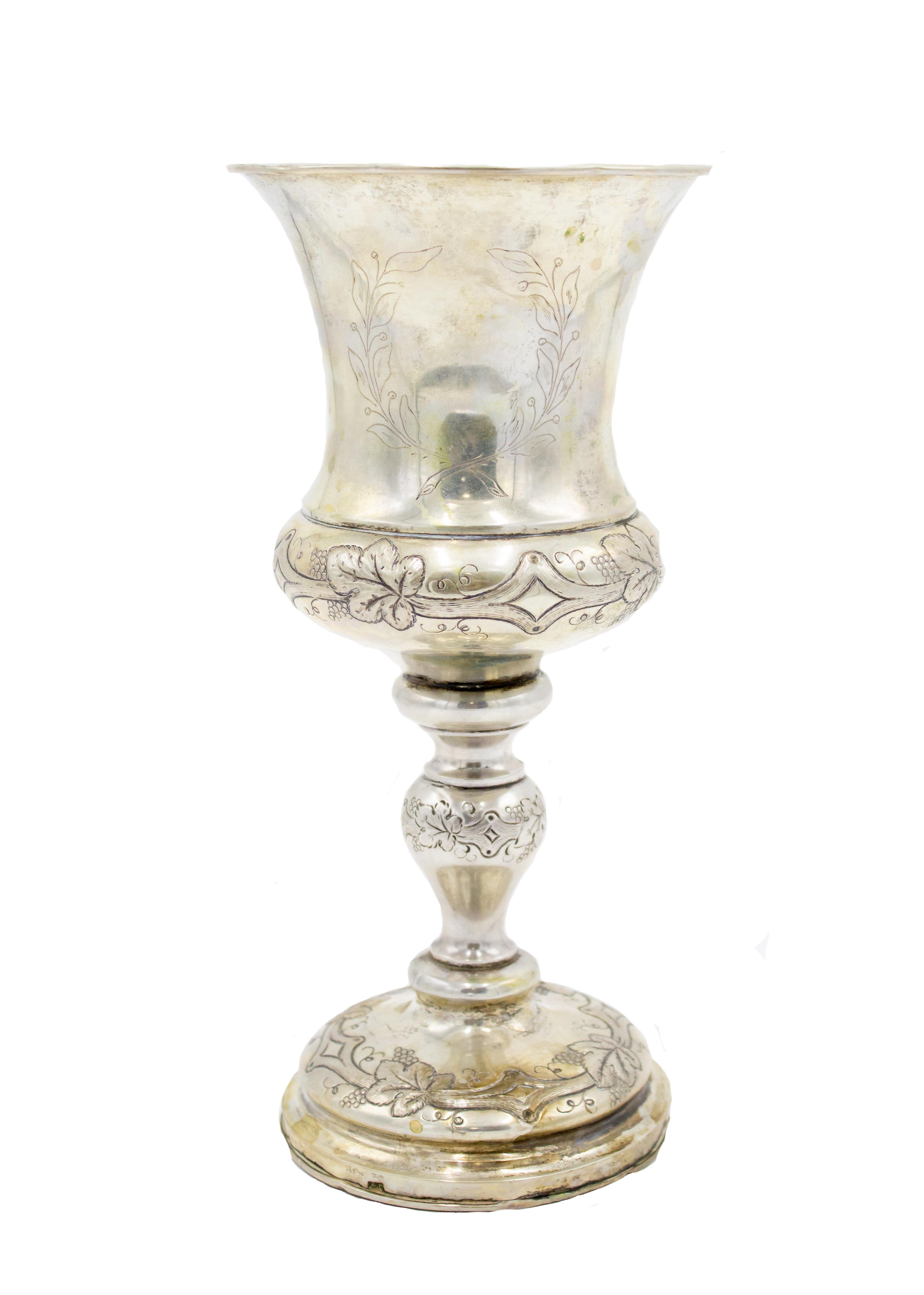 19th Century Italian Renaissance Style Silver Chalice For Sale 1