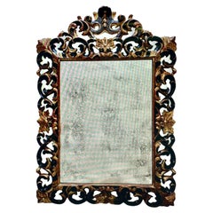 19th Century Italian Rococo Gilt Wood Wall Mirror 19th Century Italian Rococo Gilt Wood Wall Mirror