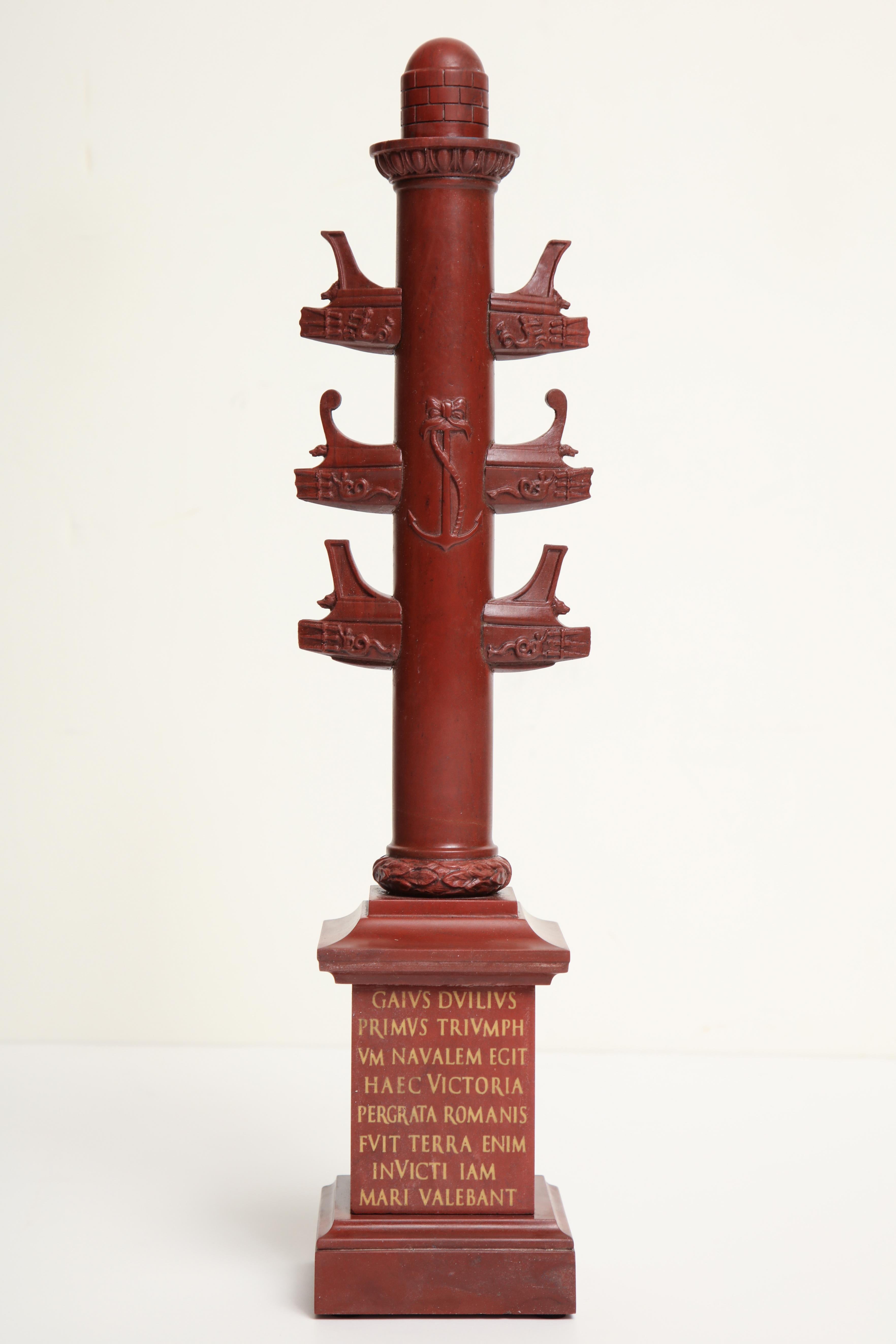 19th Century Italian Rostral Column in Rosso Antico In Good Condition In New York, NY