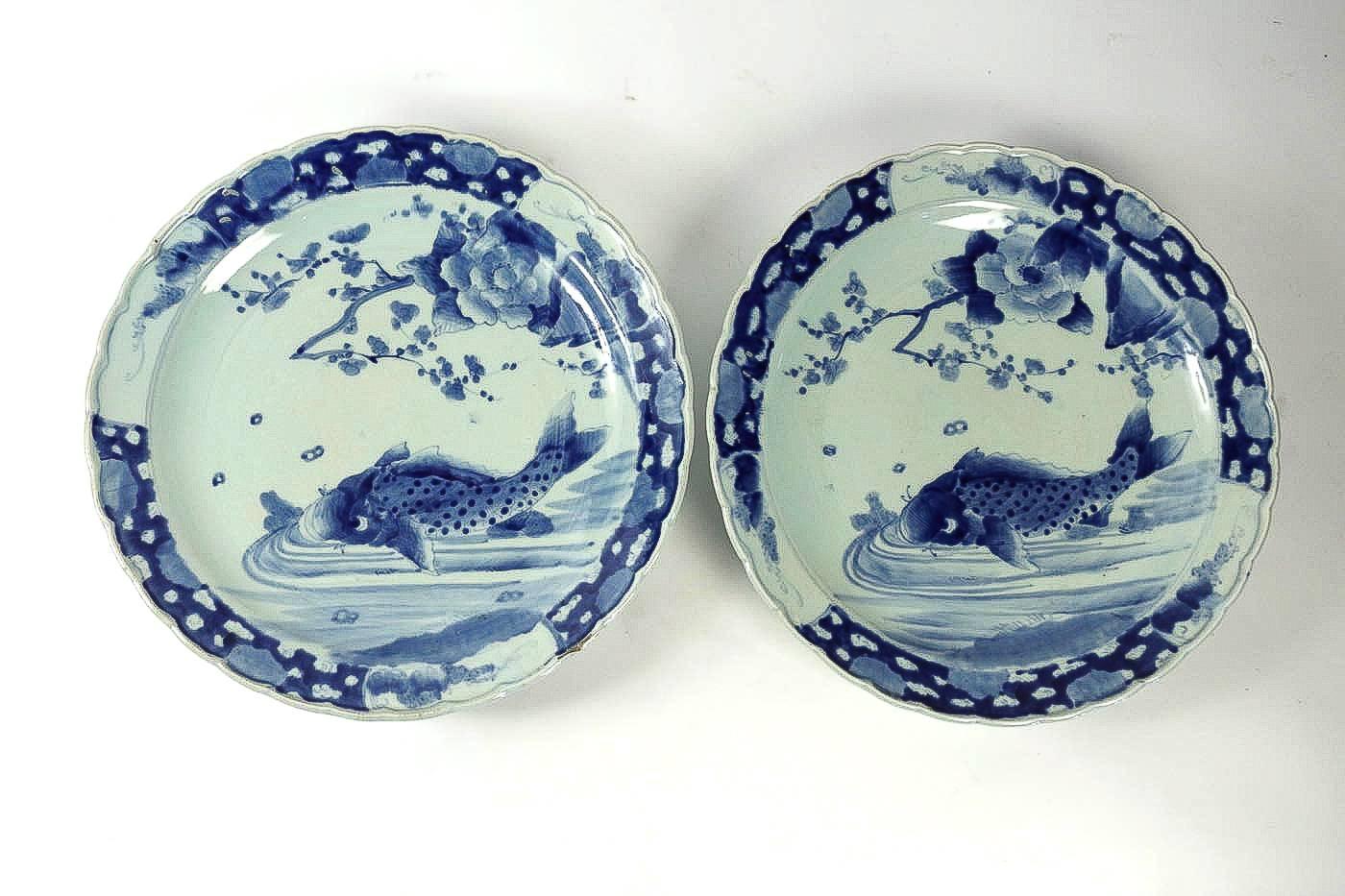 Meiji 19th Century Japan, a Large Pair of Porcelain Dishes with Blue Koï Carps For Sale
