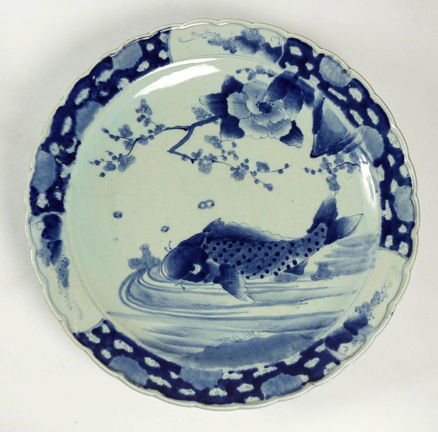Japanese 19th Century Japan, a Large Pair of Porcelain Dishes with Blue Koï Carps For Sale