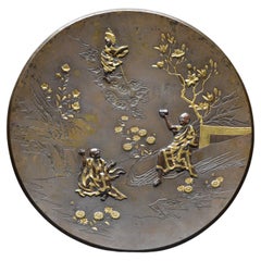 19th Century, Japan, Dish Representing Three Arhats, Takazogan Sentoku Technique