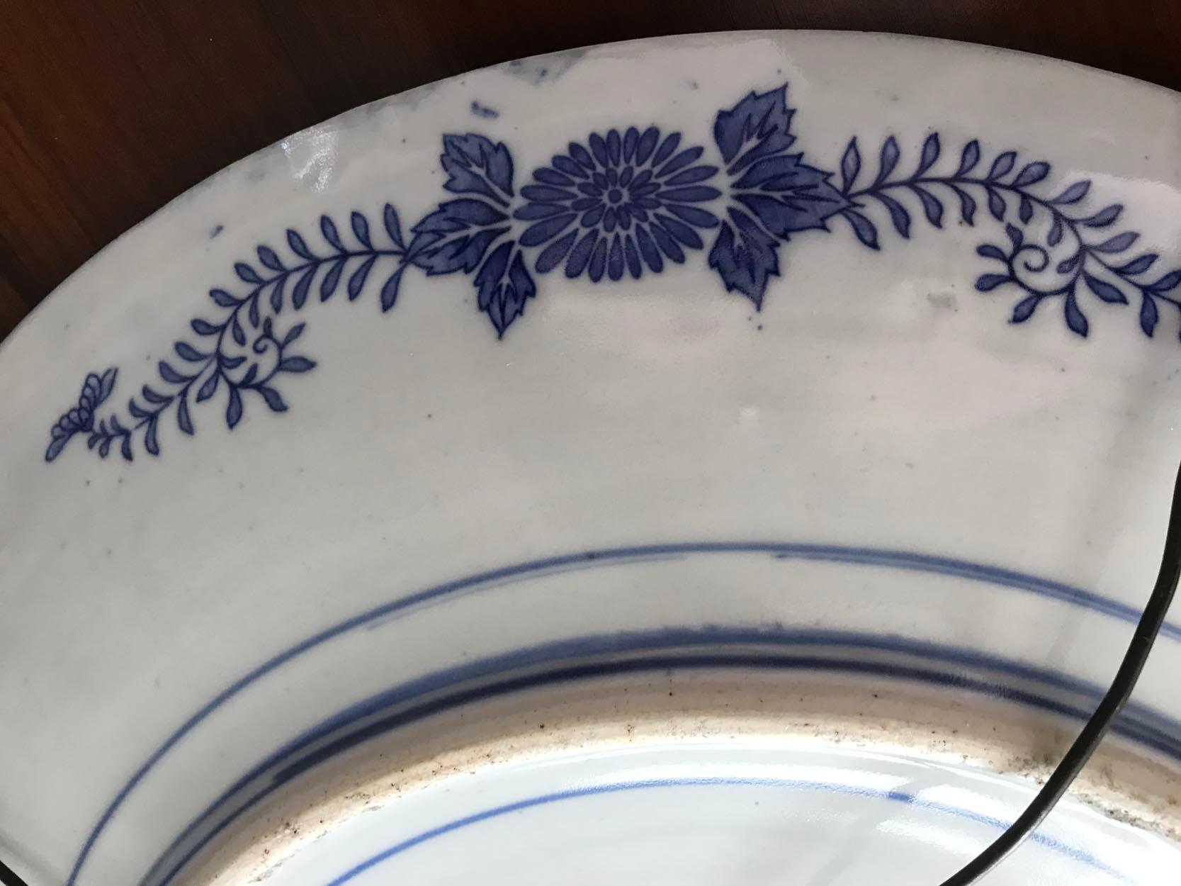 Japanese Blue and White Ceramic Charger, circa 1880 10