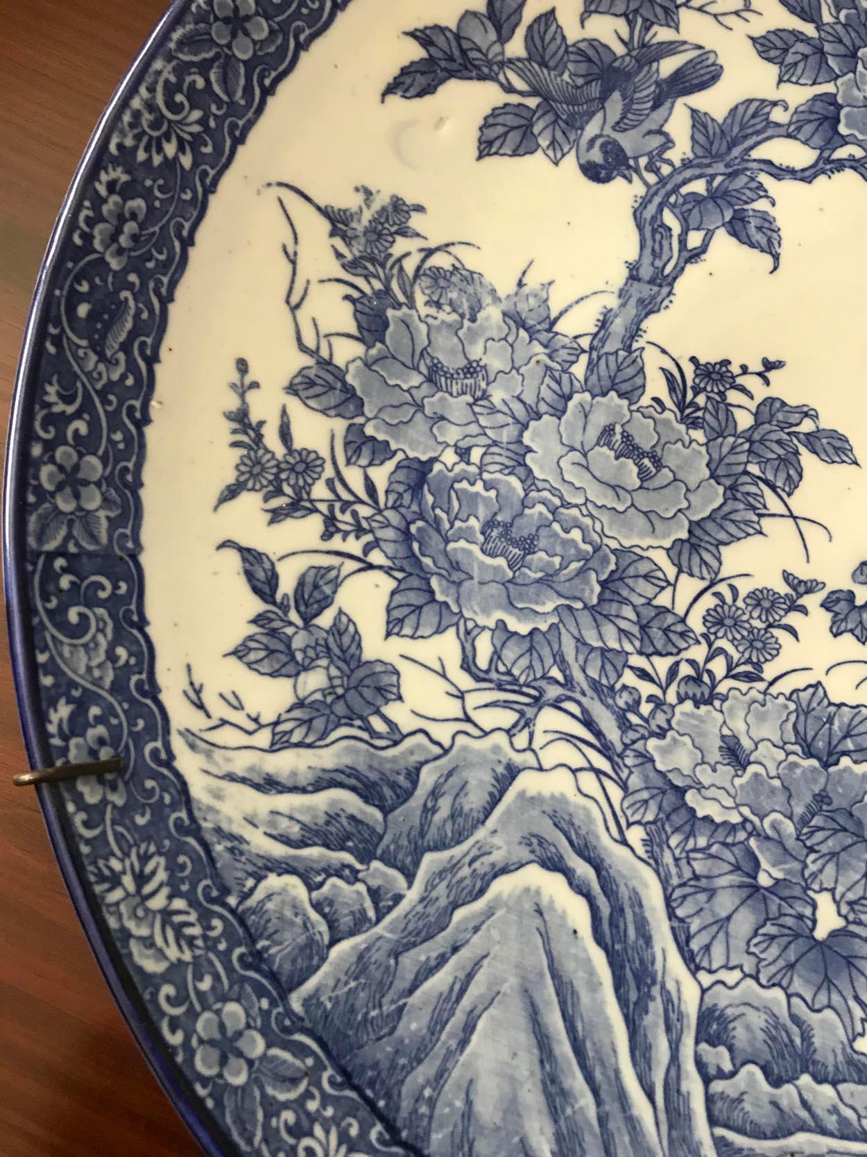 Hand-Painted Japanese Blue and White Ceramic Charger, circa 1880
