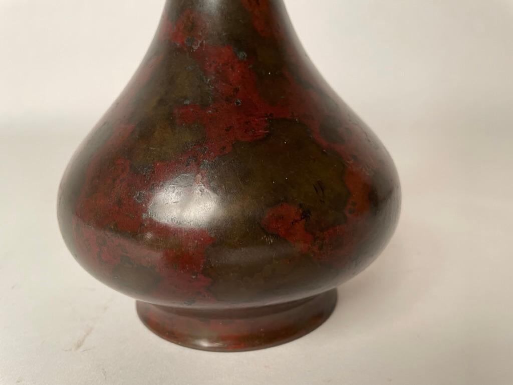 19th Century Japanese Bronze Bottle Vase 6