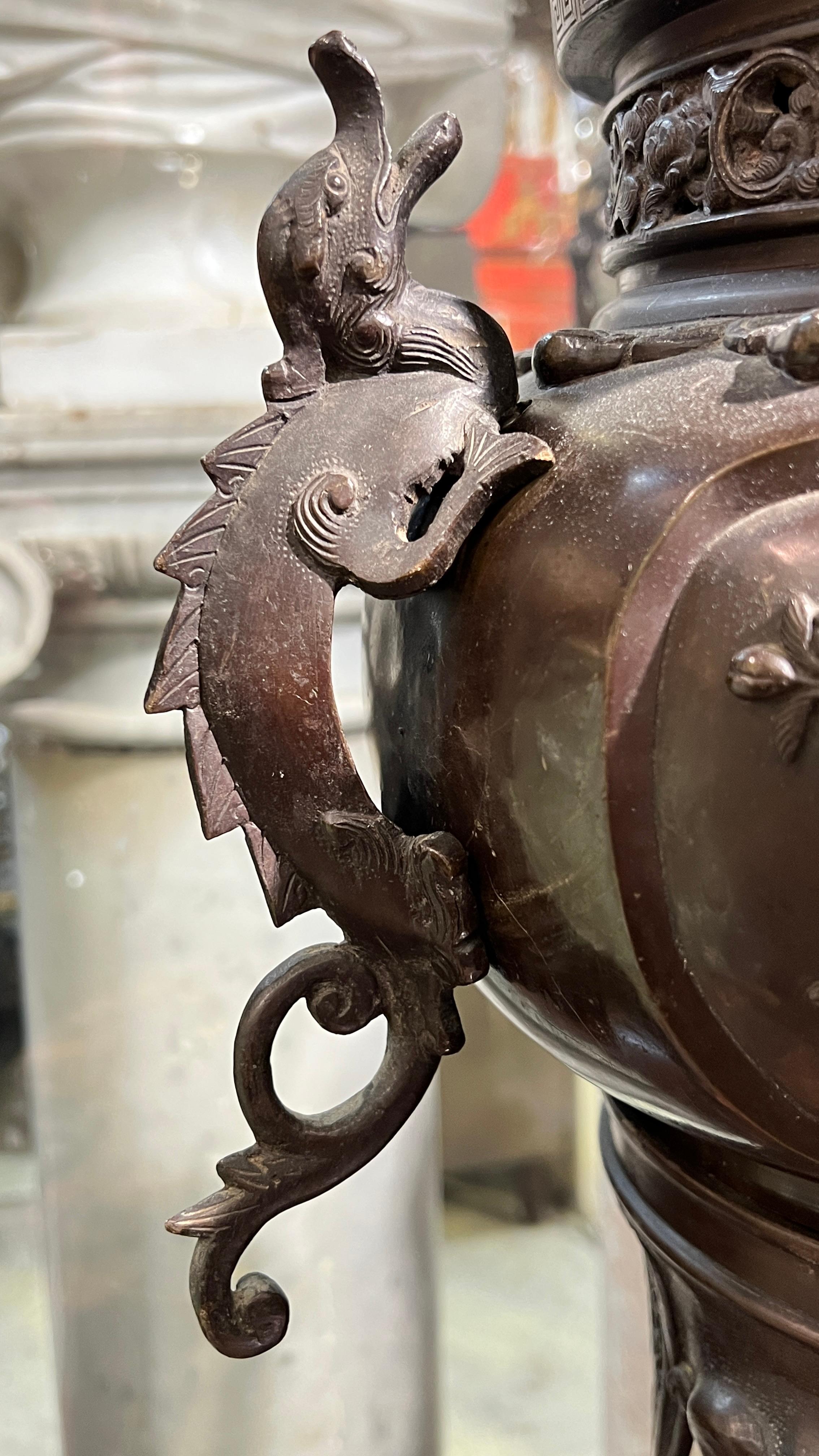 Incensario / Koro Japonés de Bronce del Siglo XIX en Bueno estado para la venta en New York, NY